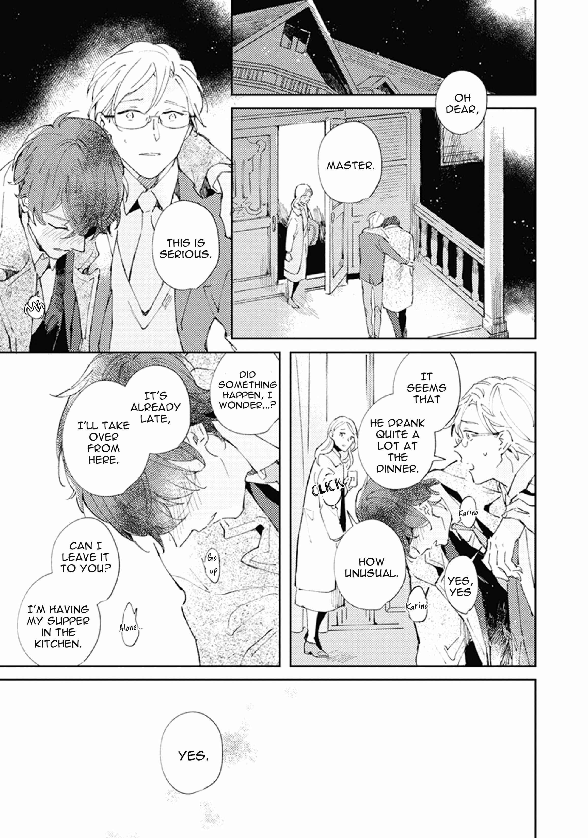 Page 11 Chapter 2 Shinai Naru Omega e
