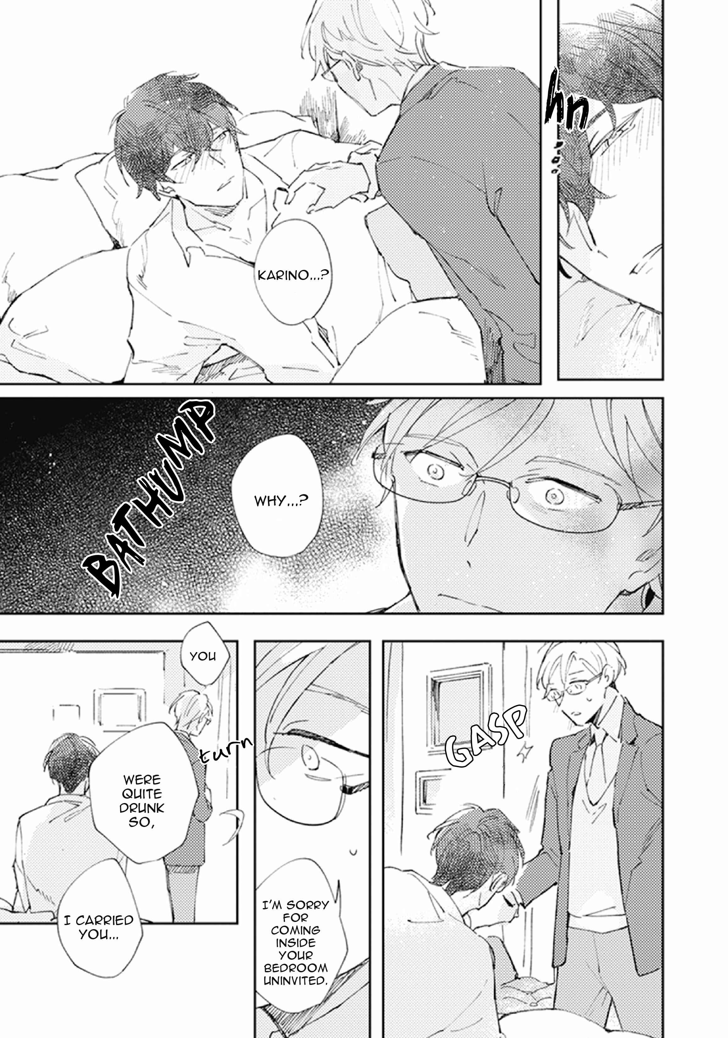 Page 13 Chapter 2 Shinai Naru Omega e