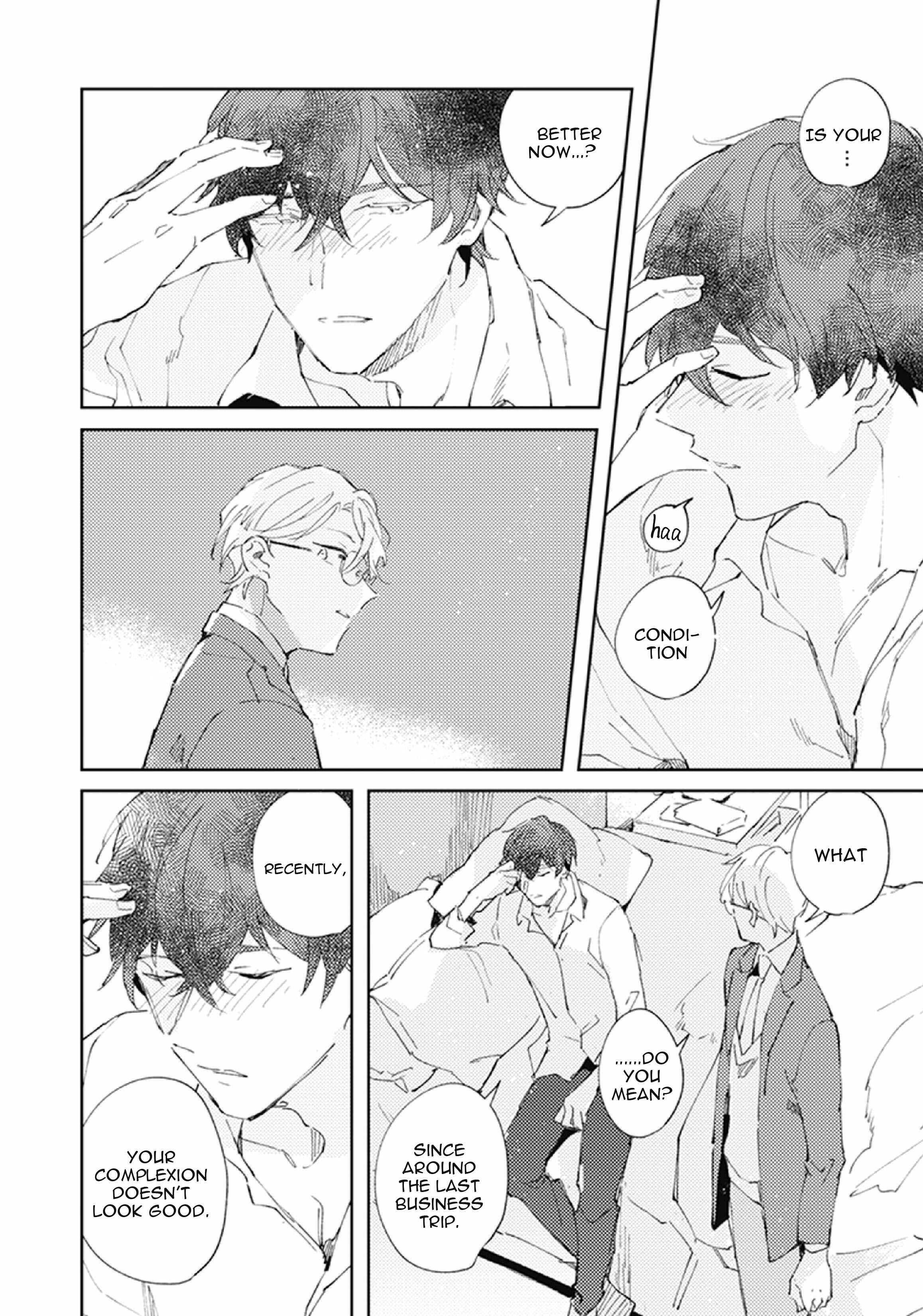 Page 14 Chapter 2 Shinai Naru Omega e