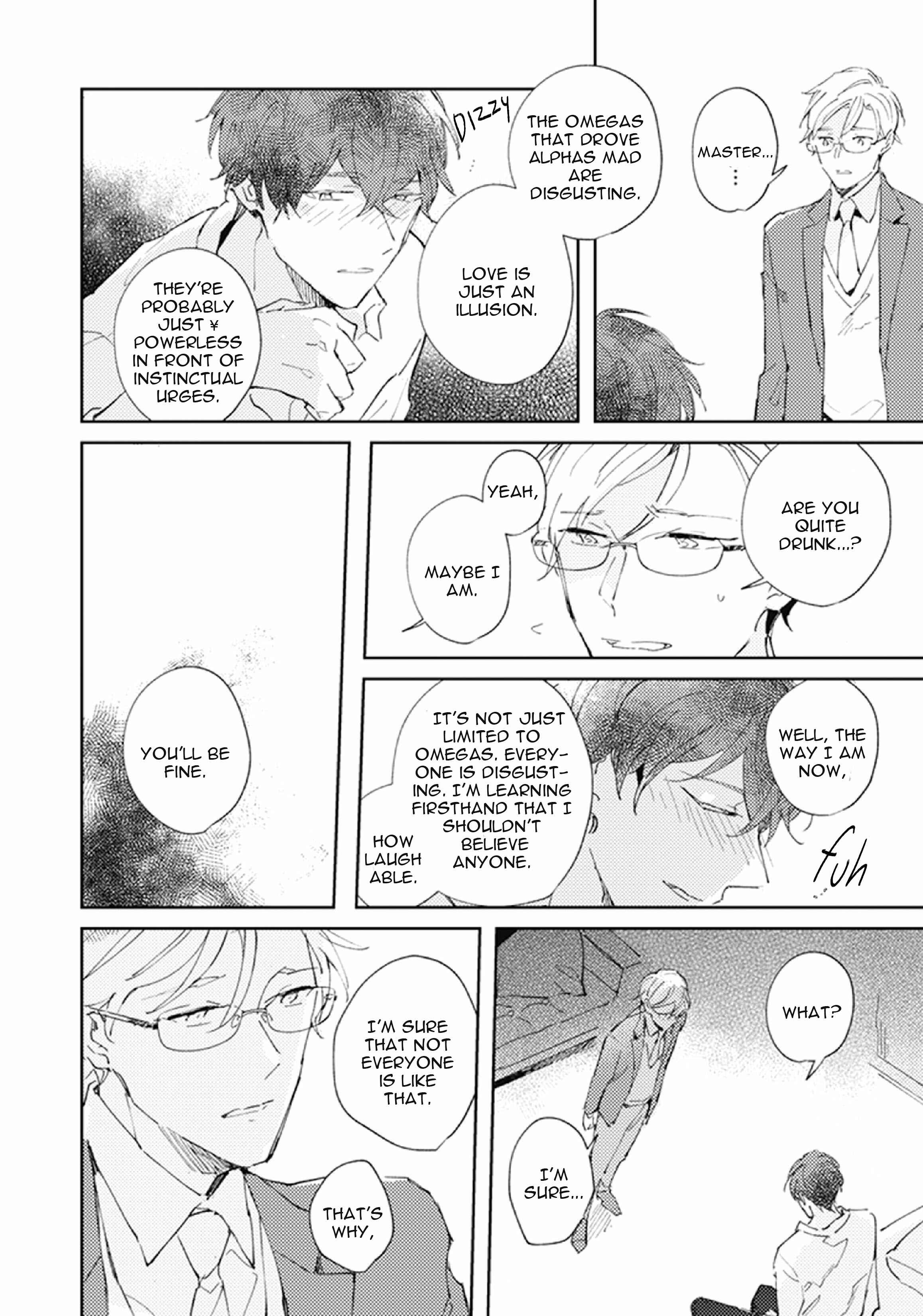 Page 16 Chapter 2 Shinai Naru Omega e