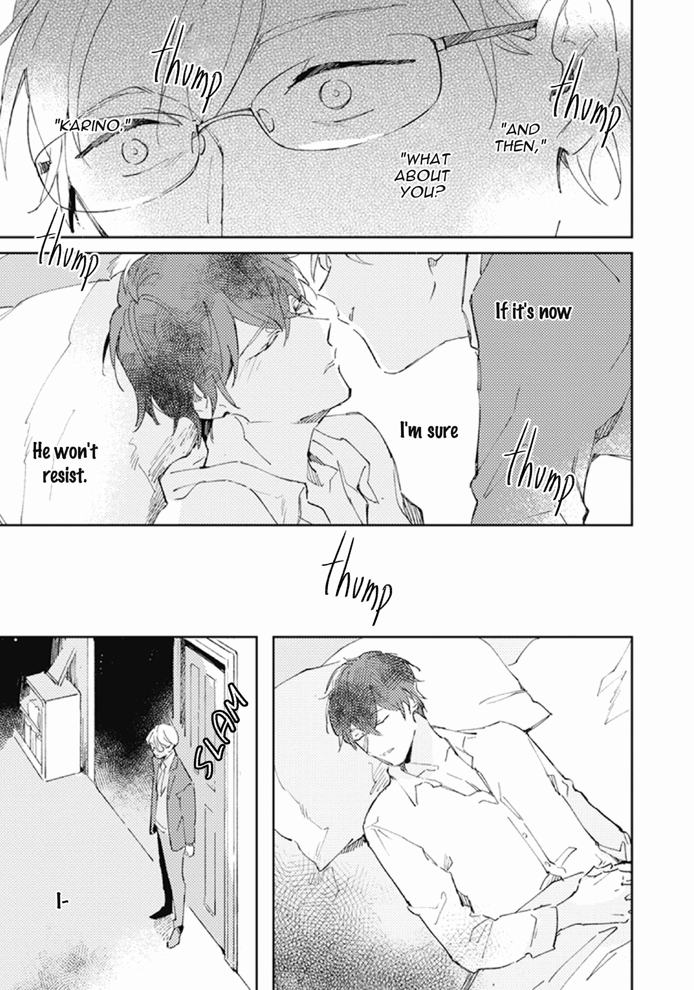 Page 21 Chapter 2 Shinai Naru Omega e