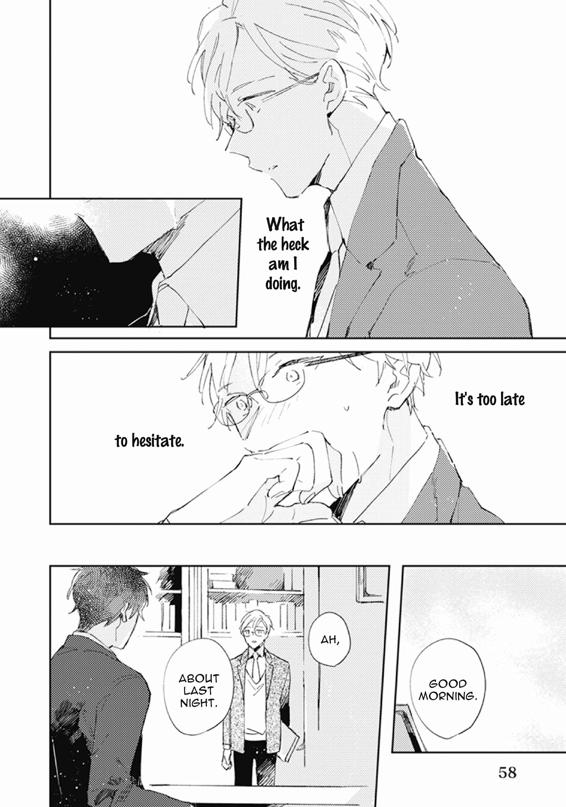 Page 22 Chapter 2 Shinai Naru Omega e