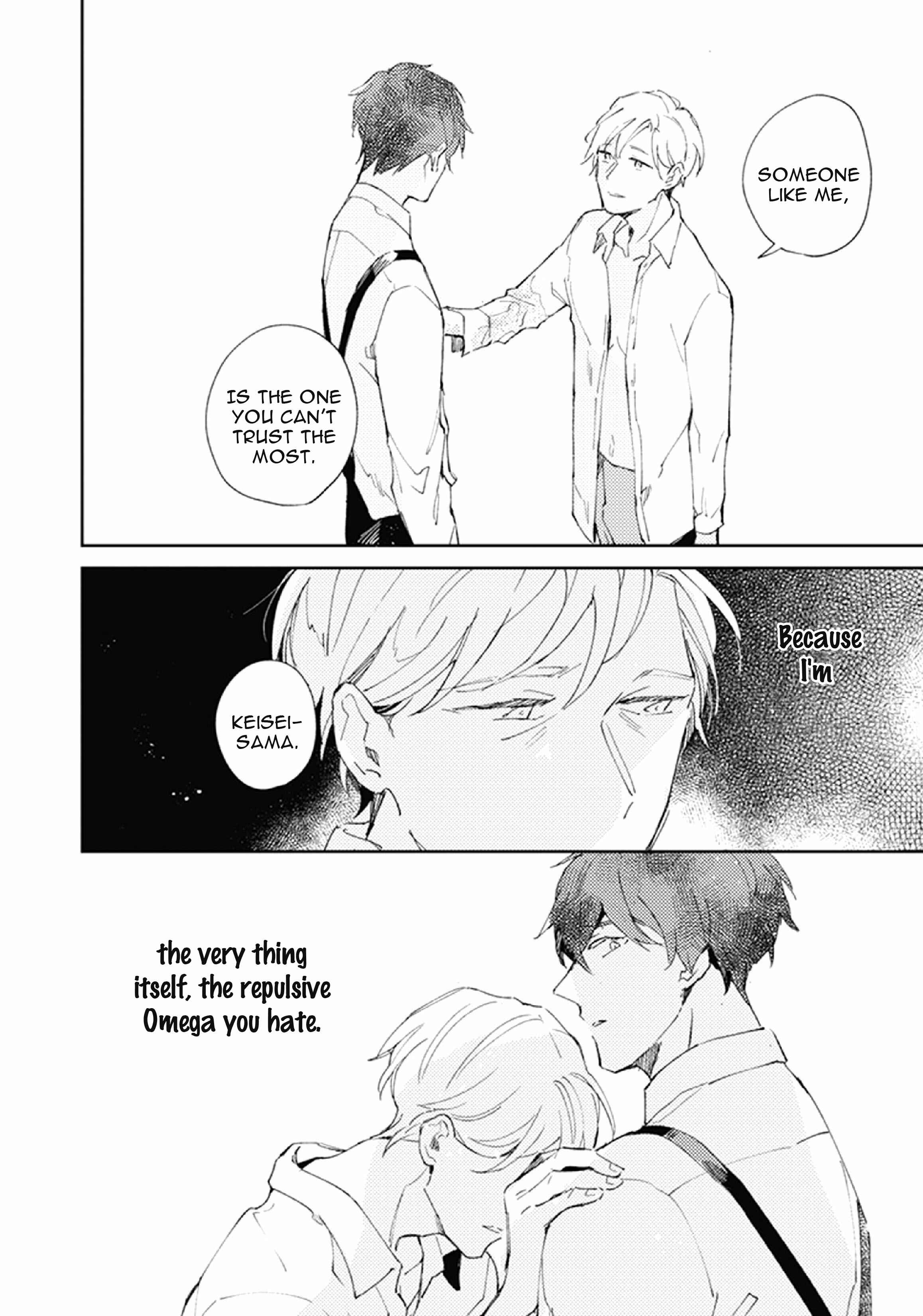 Page 30 Chapter 2 Shinai Naru Omega e