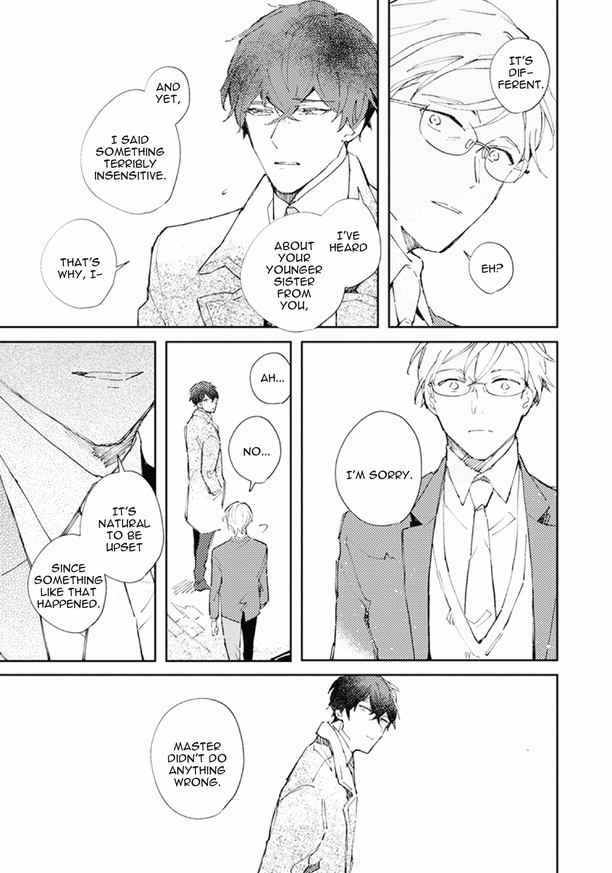 Page 7 Chapter 2 Shinai Naru Omega e