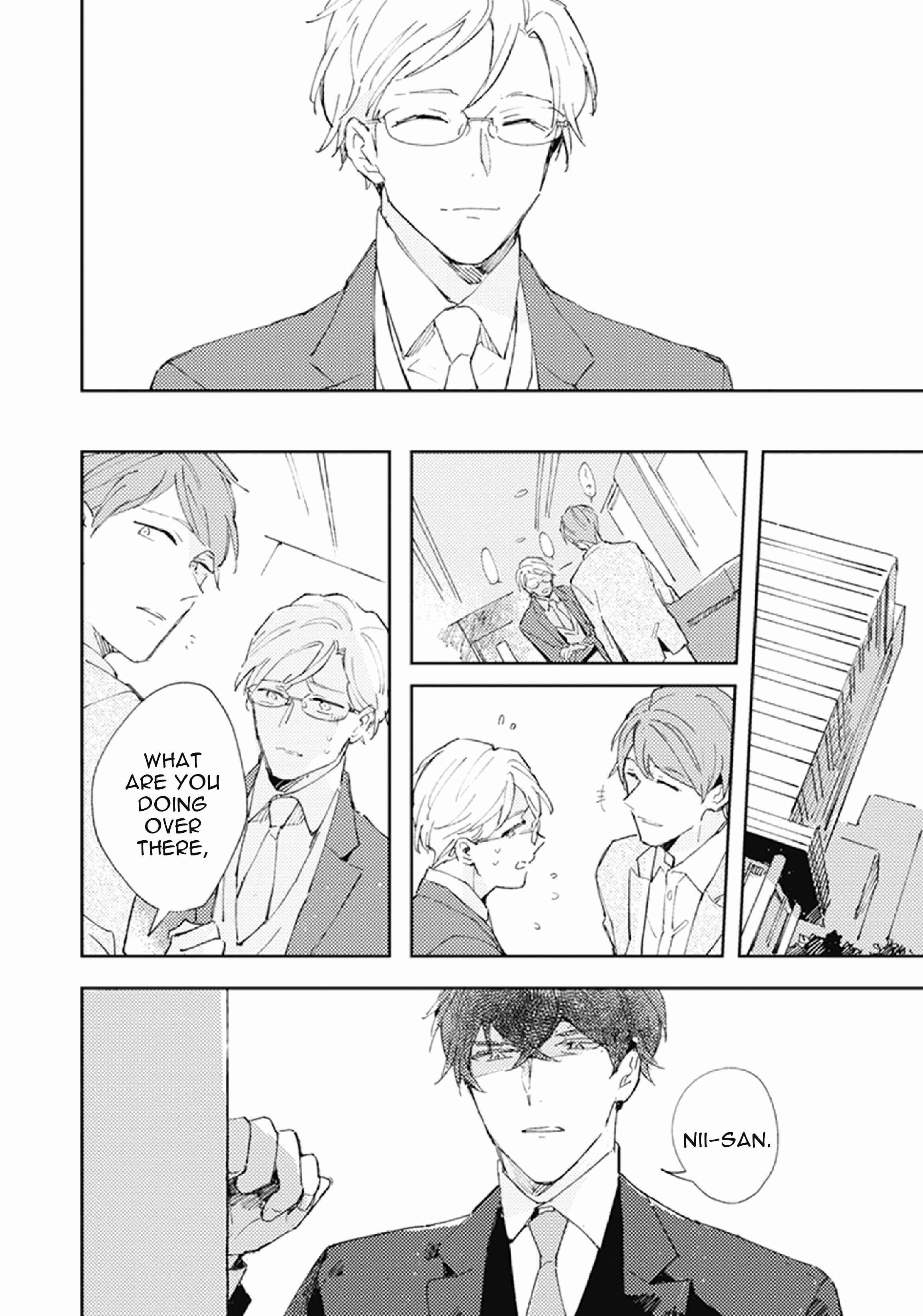Page 8 Chapter 2 Shinai Naru Omega e