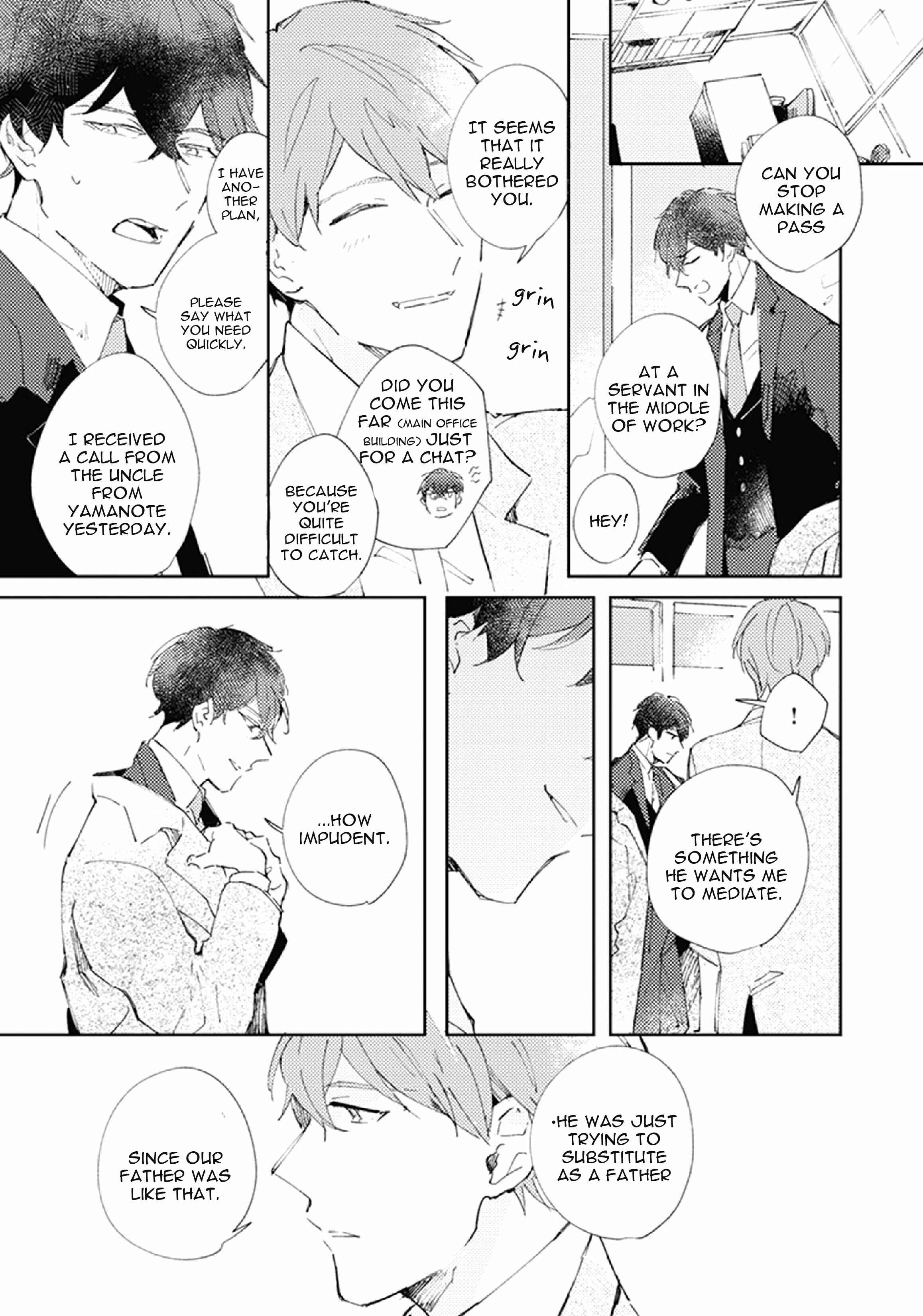 Page 9 Chapter 2 Shinai Naru Omega e