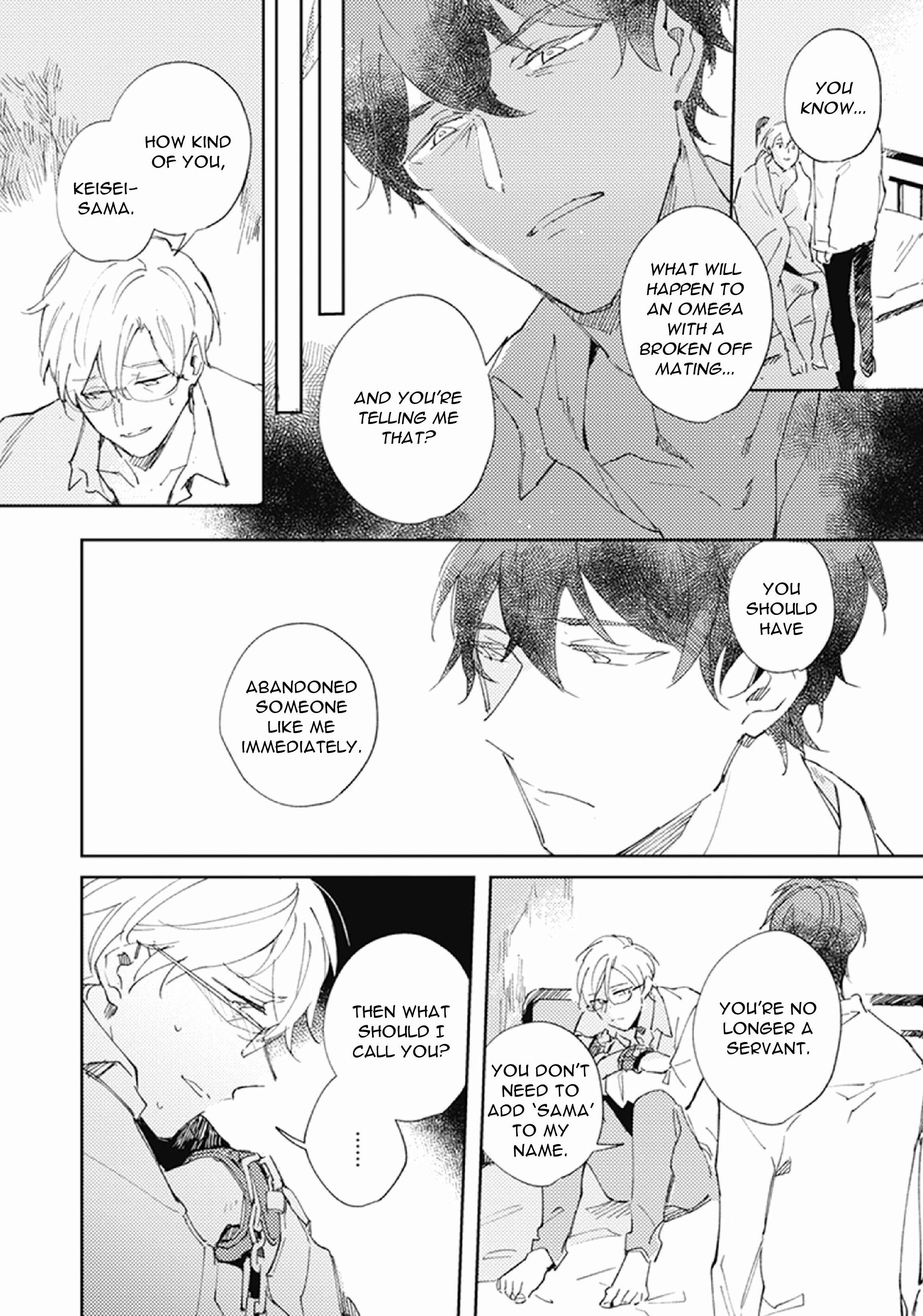Page 16 Chapter 3 Shinai Naru Omega e