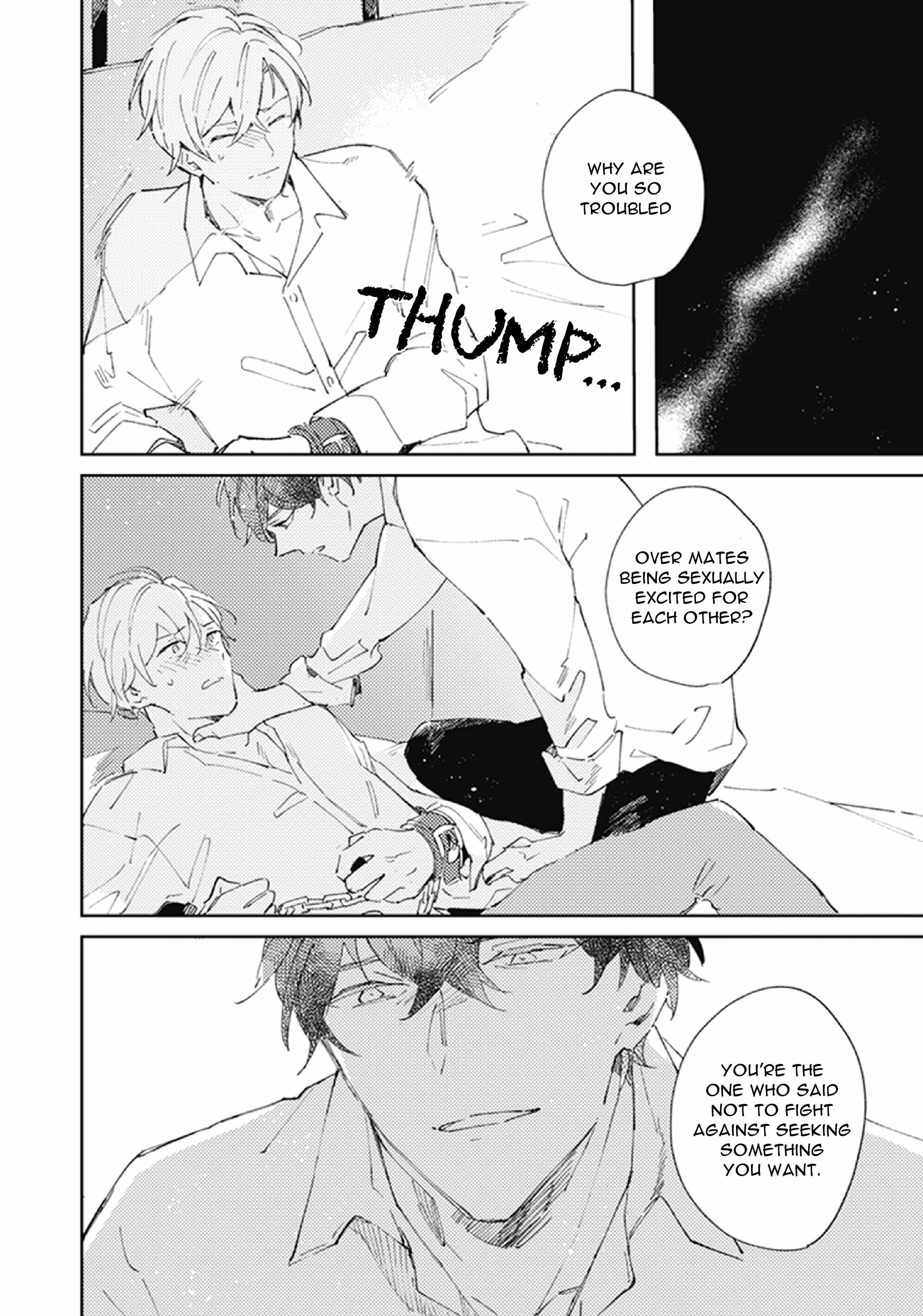 Page 18 Chapter 3 Shinai Naru Omega e