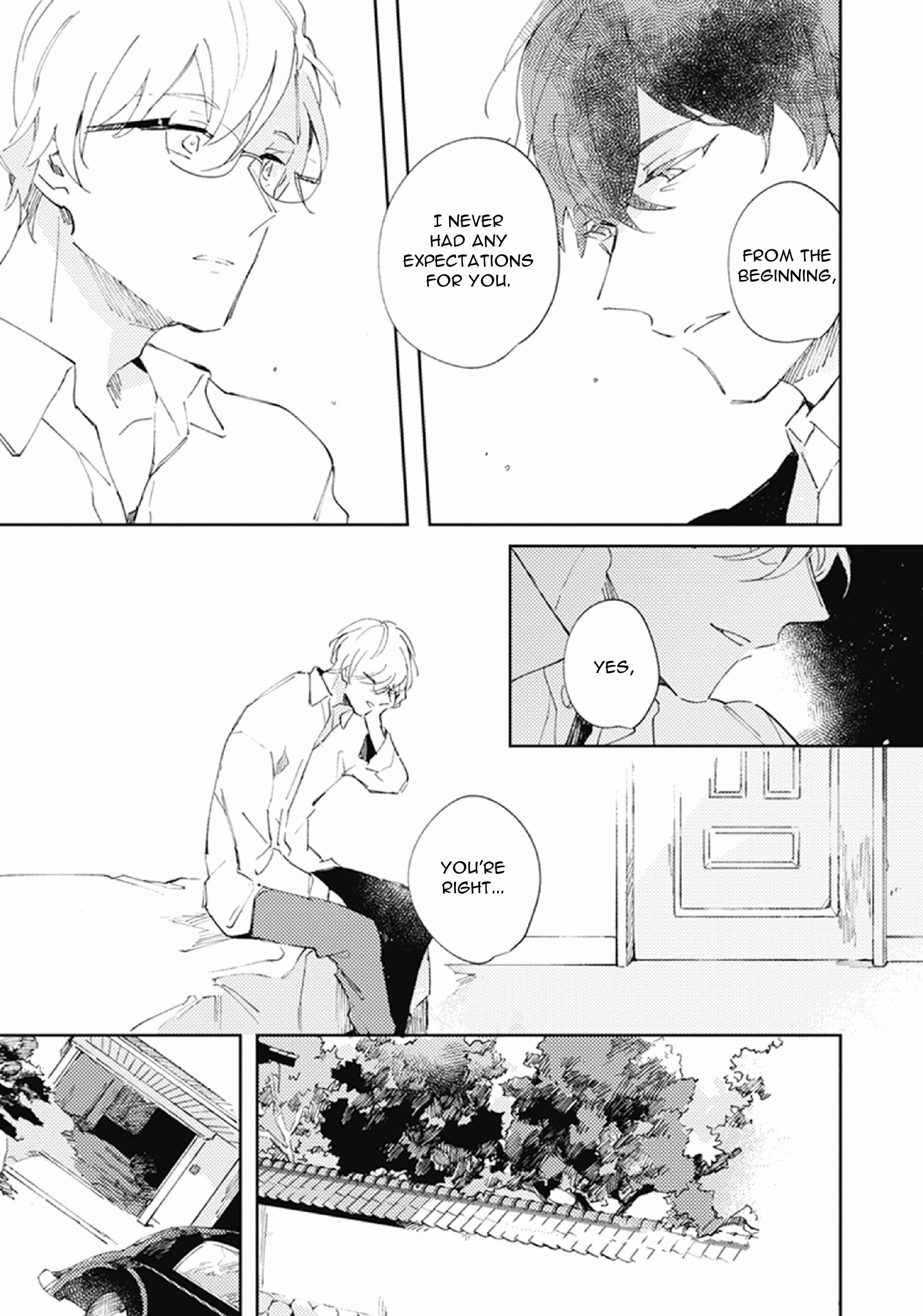 Page 25 Chapter 3 Shinai Naru Omega e