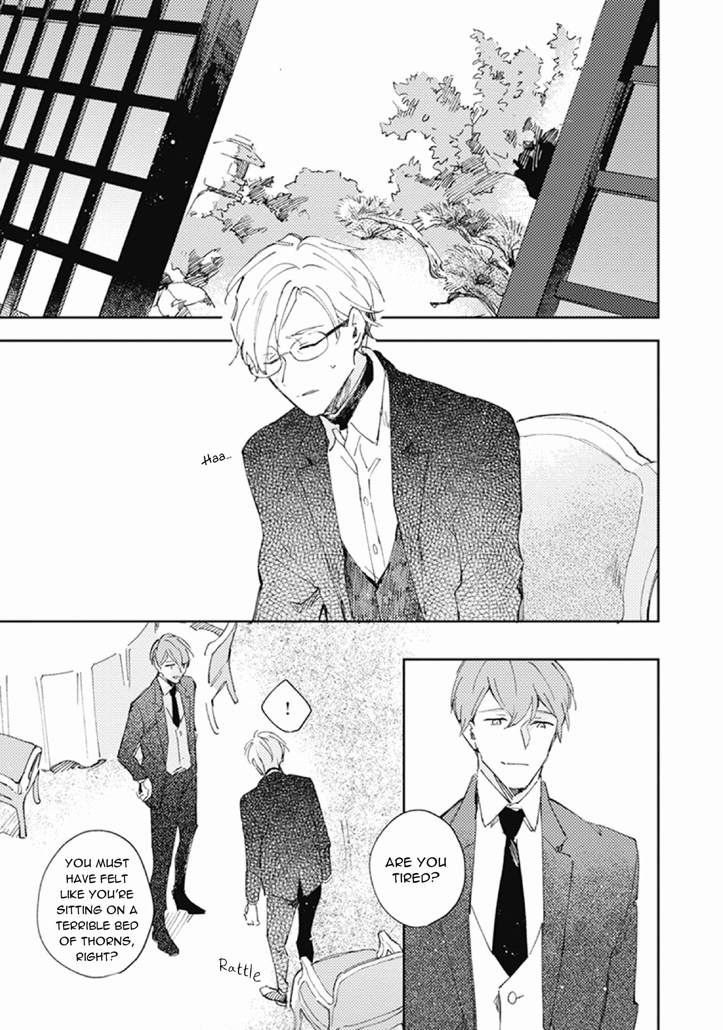 Page 27 Chapter 3 Shinai Naru Omega e
