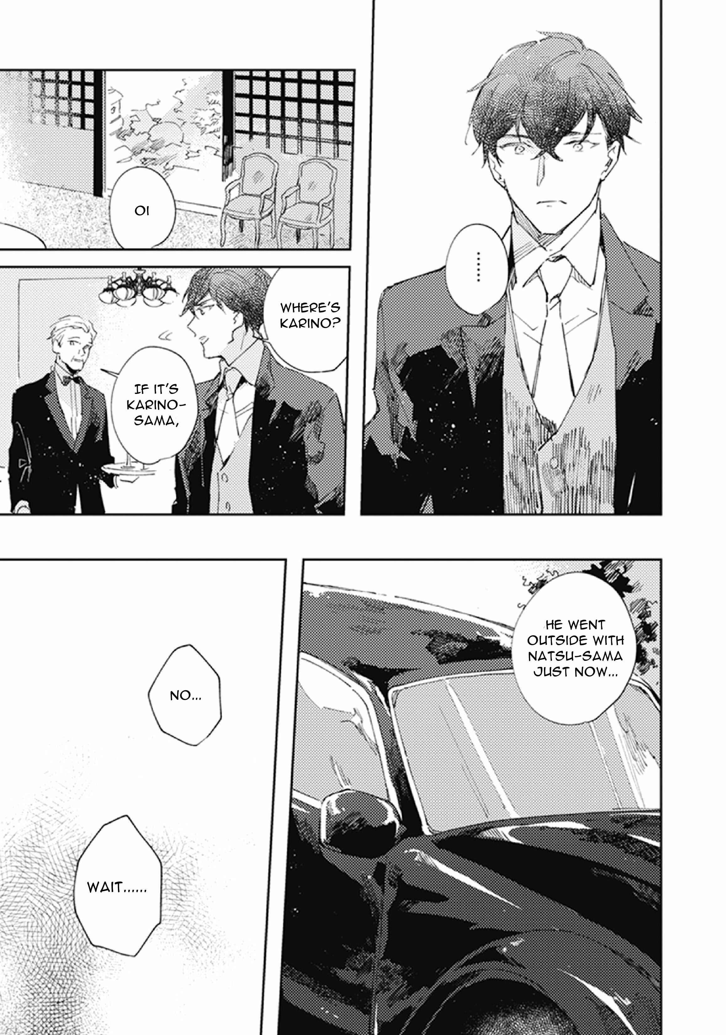 Page 29 Chapter 3 Shinai Naru Omega e