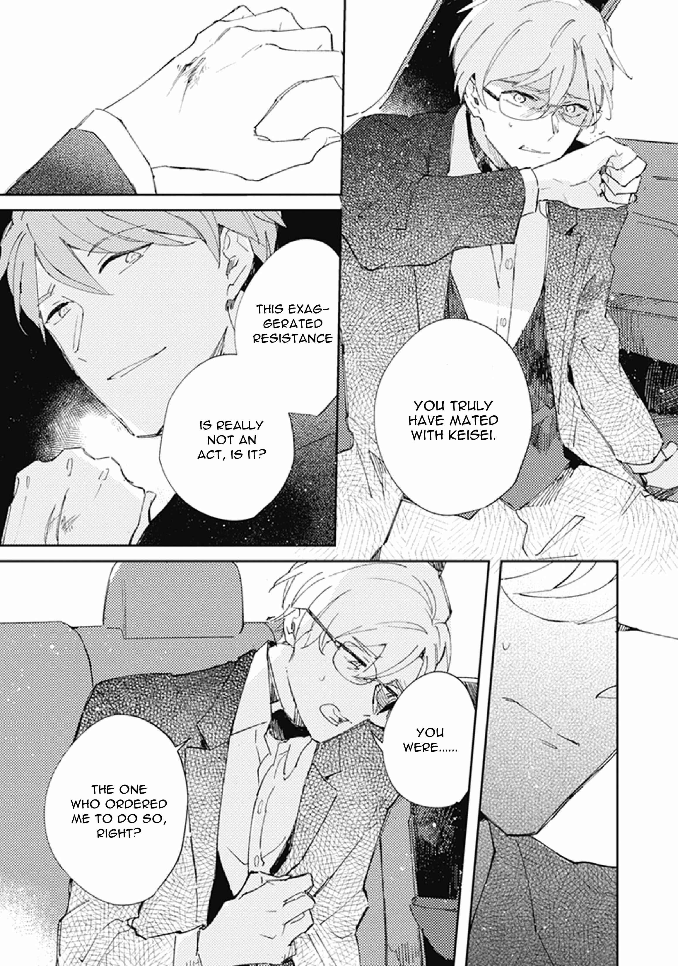 Page 31 Chapter 3 Shinai Naru Omega e