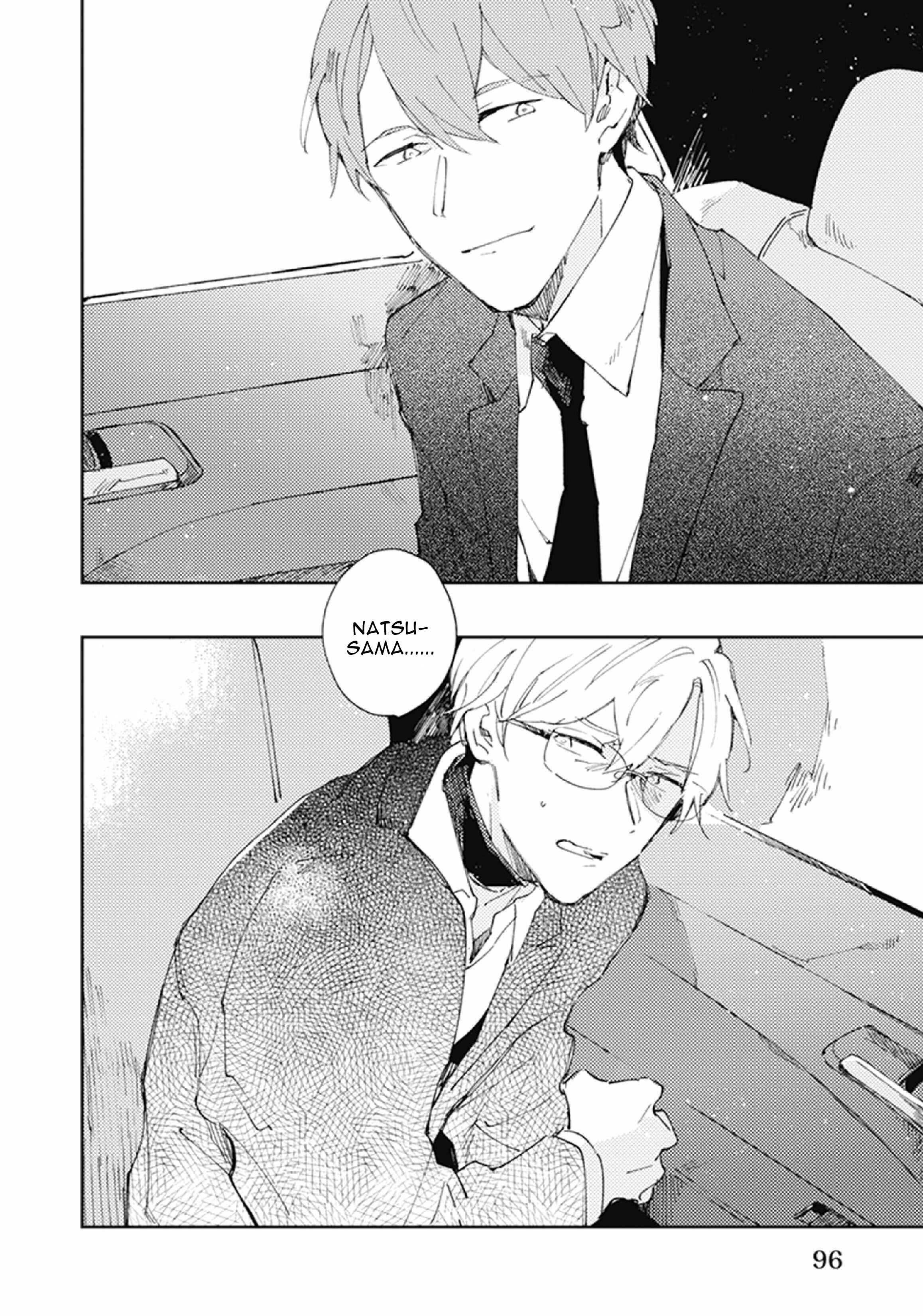 Page 32 Chapter 3 Shinai Naru Omega e