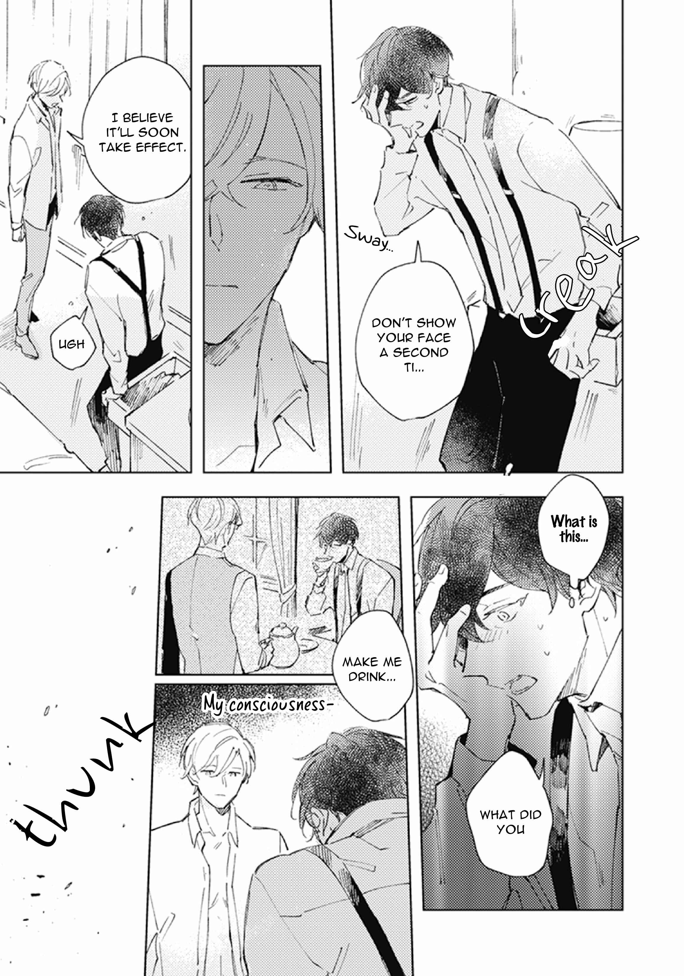 Page 5 Chapter 3 Shinai Naru Omega e