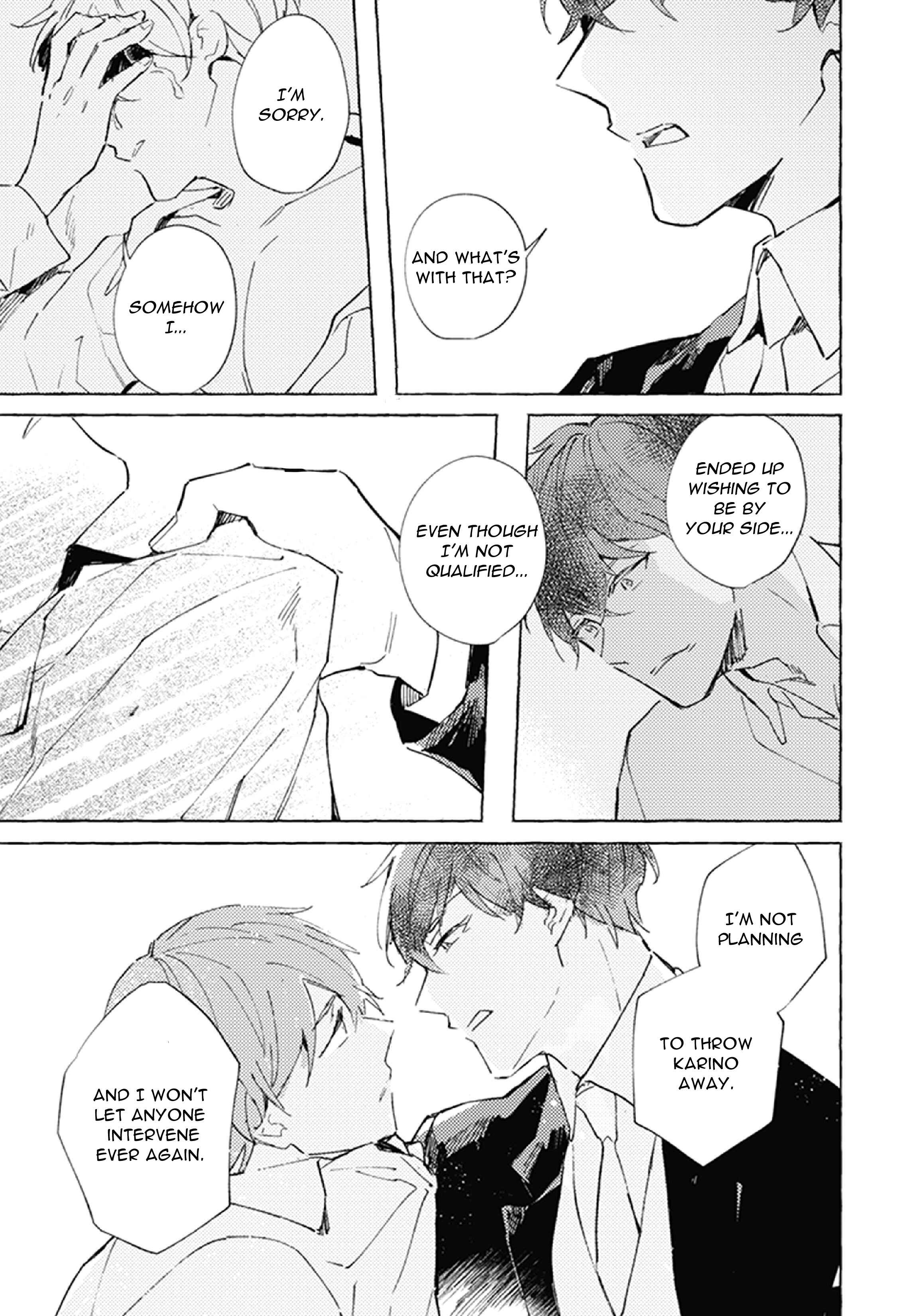 Page 12 Chapter 5 Shinai Naru Omega e