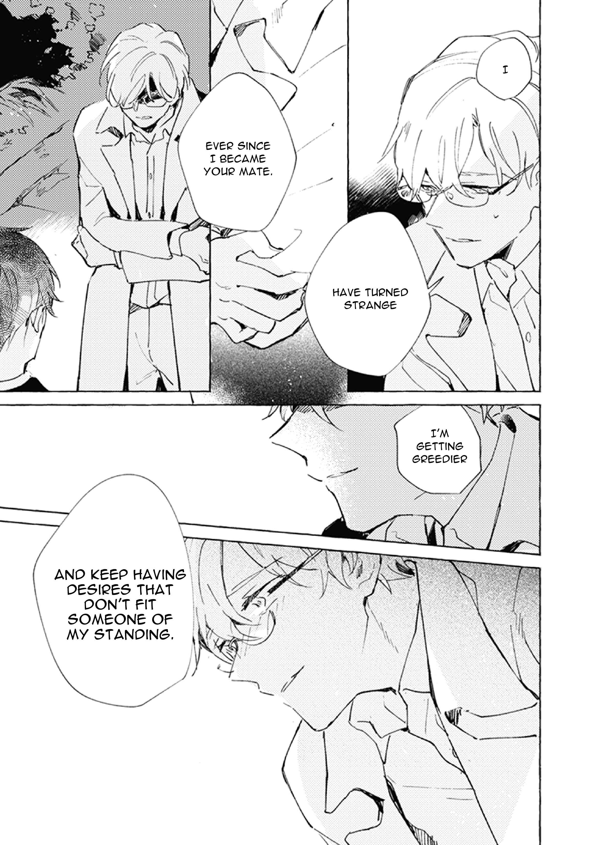 Page 18 Chapter 5 Shinai Naru Omega e