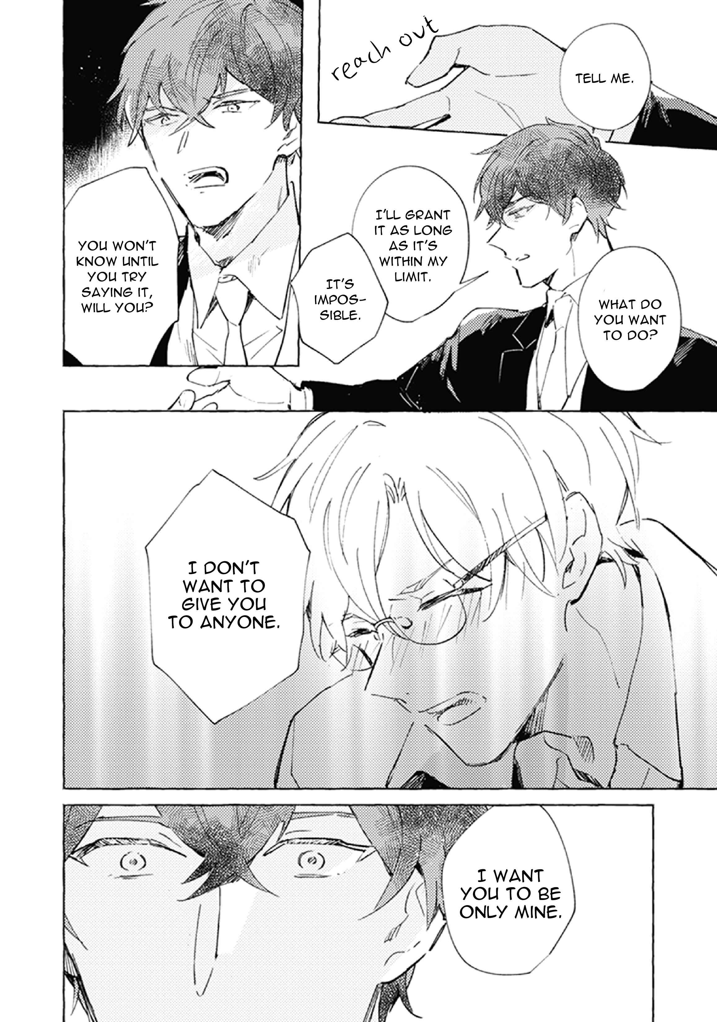 Page 19 Chapter 5 Shinai Naru Omega e