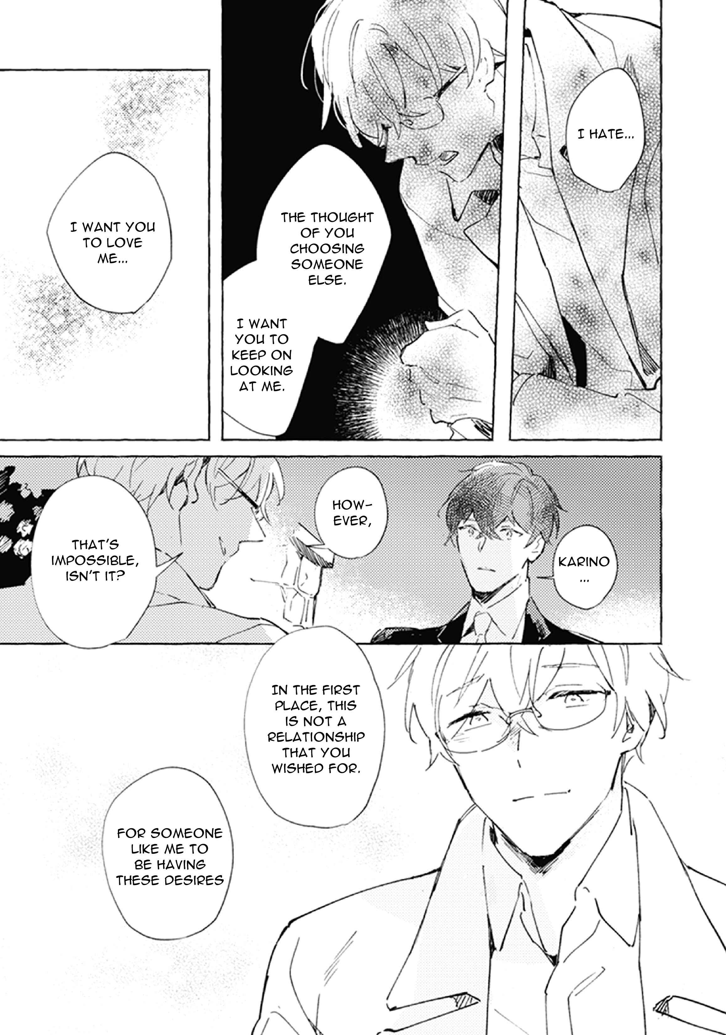 Page 20 Chapter 5 Shinai Naru Omega e