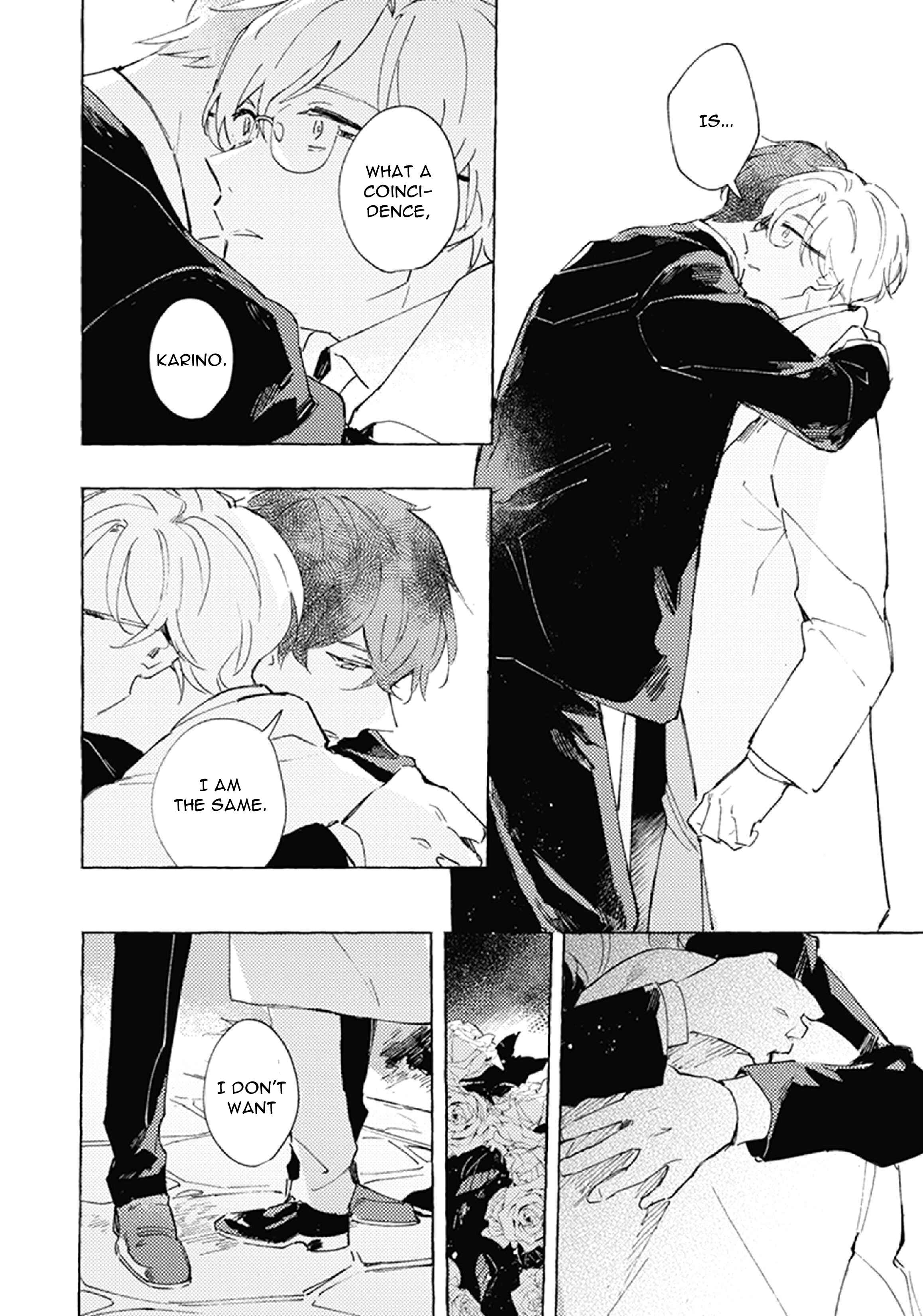 Page 21 Chapter 5 Shinai Naru Omega e