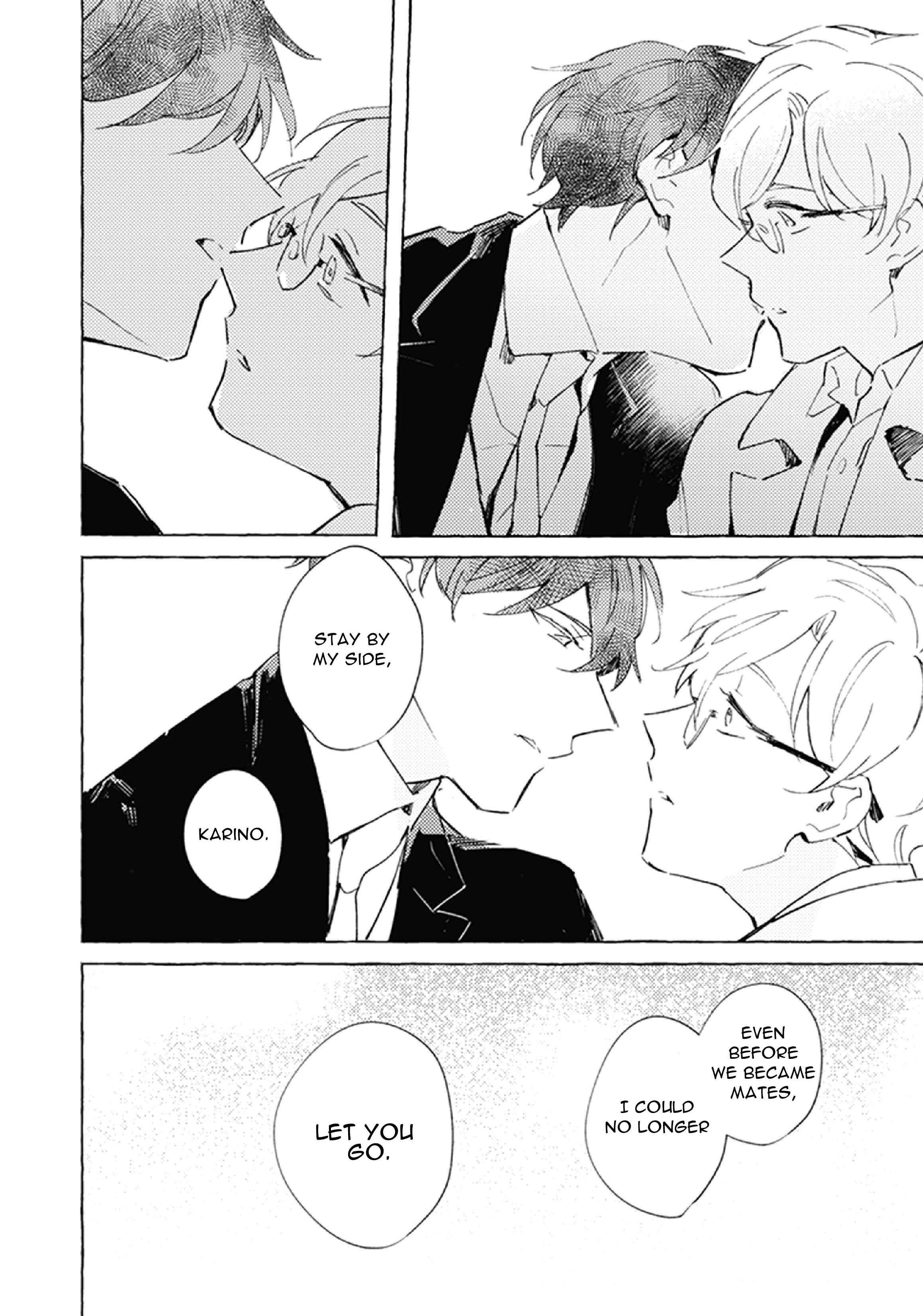 Page 23 Chapter 5 Shinai Naru Omega e