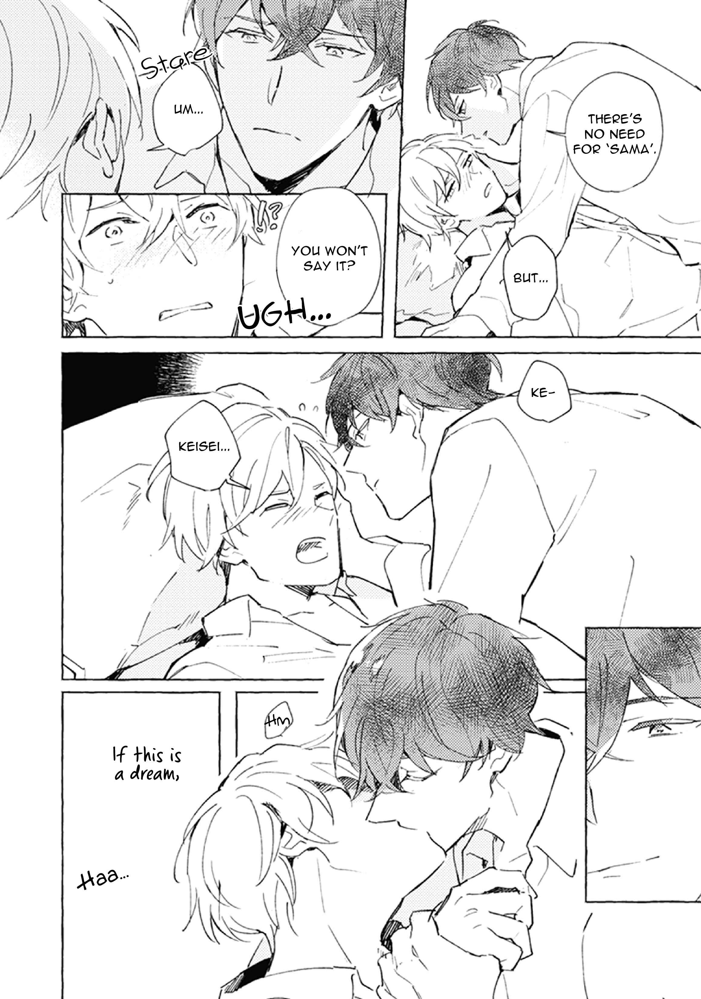 Page 27 Chapter 5 Shinai Naru Omega e