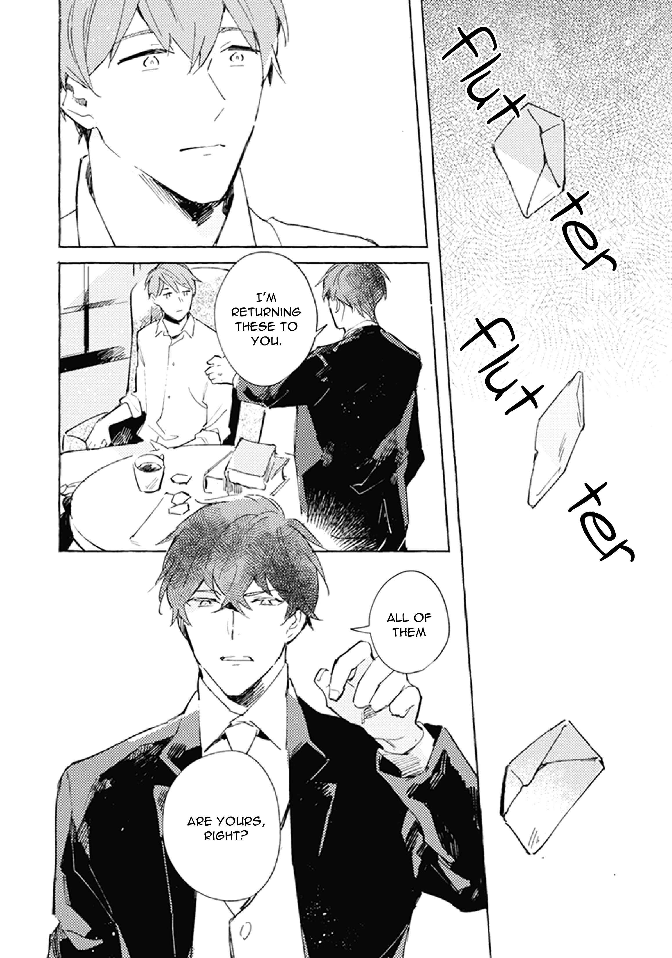 Page 7 Chapter 5 Shinai Naru Omega e