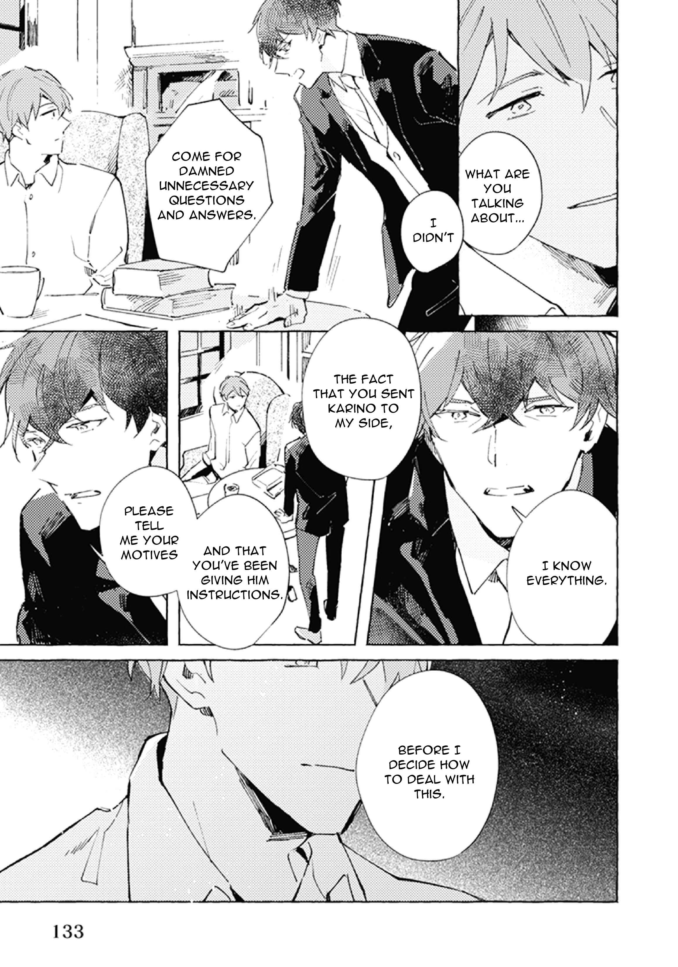 Page 8 Chapter 5 Shinai Naru Omega e