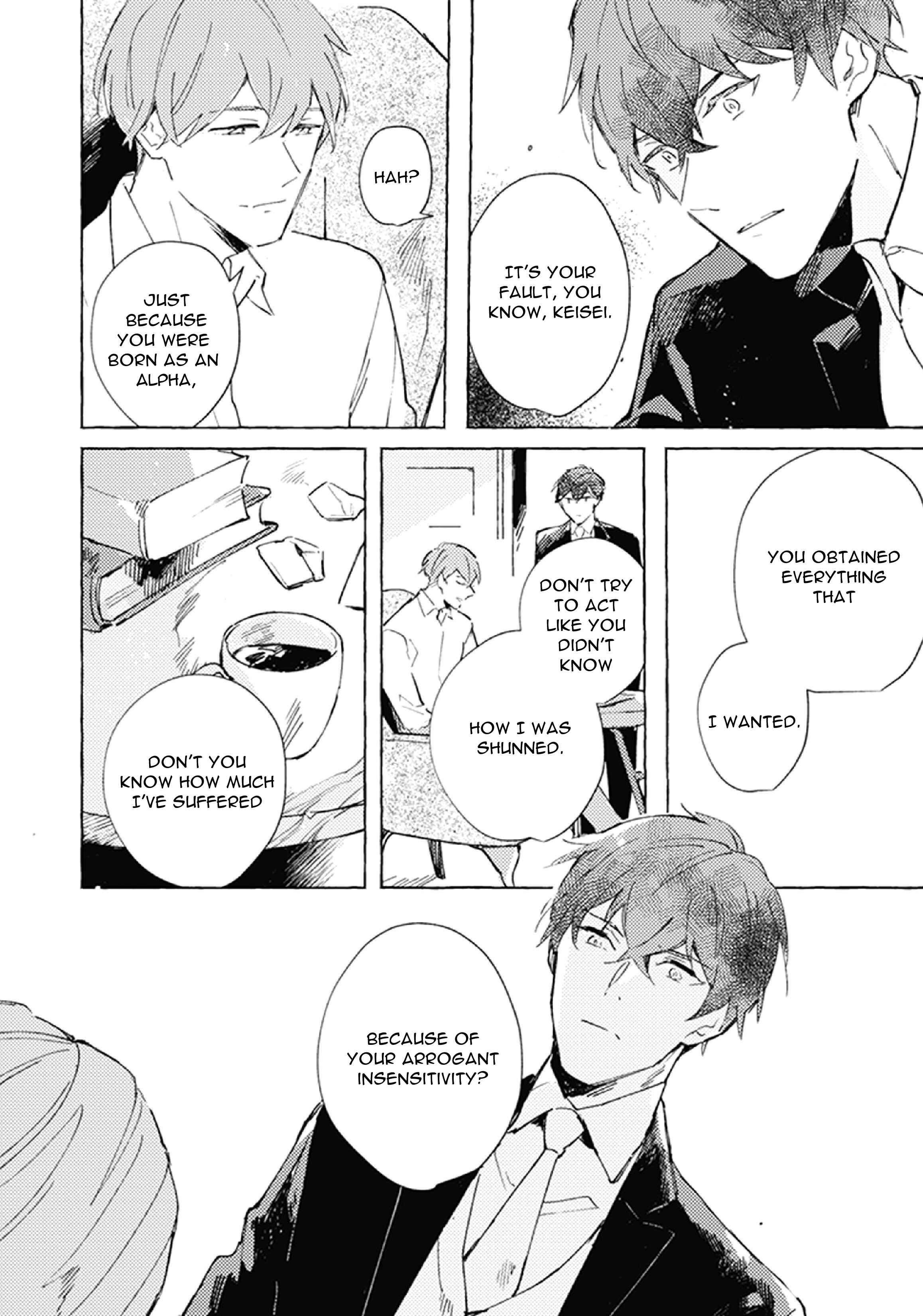 Page 9 Chapter 5 Shinai Naru Omega e
