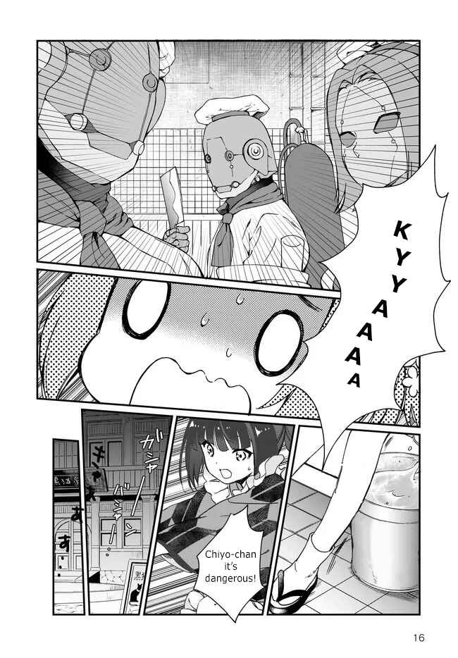 Page 16 Chapter 1 Prima Doll: New Order