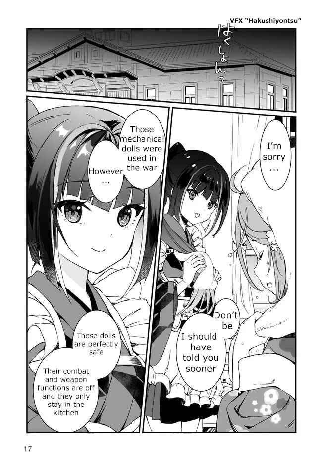 Page 17 Chapter 1 Prima Doll: New Order