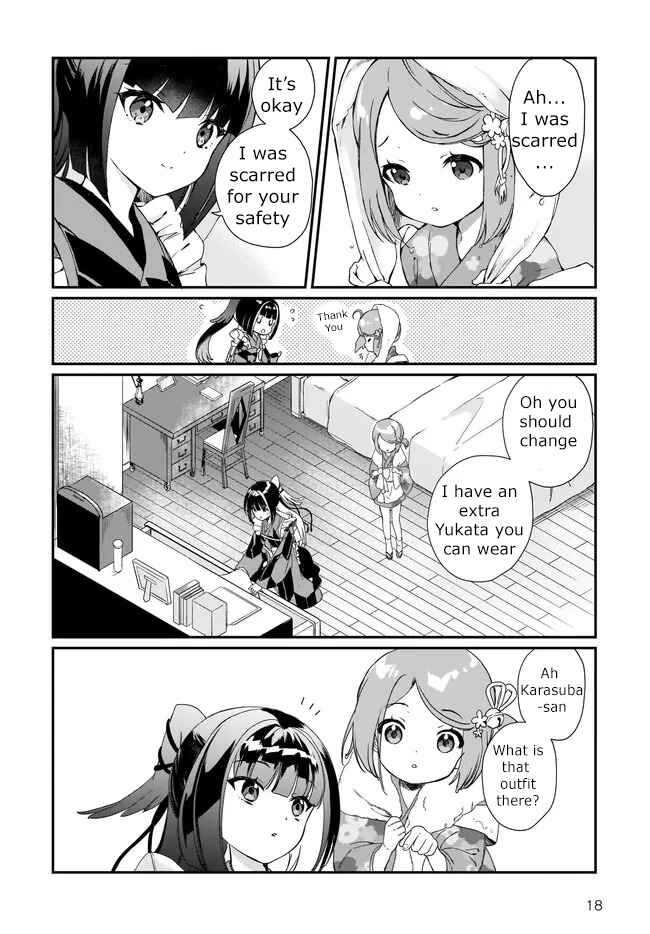 Page 18 Chapter 1 Prima Doll: New Order