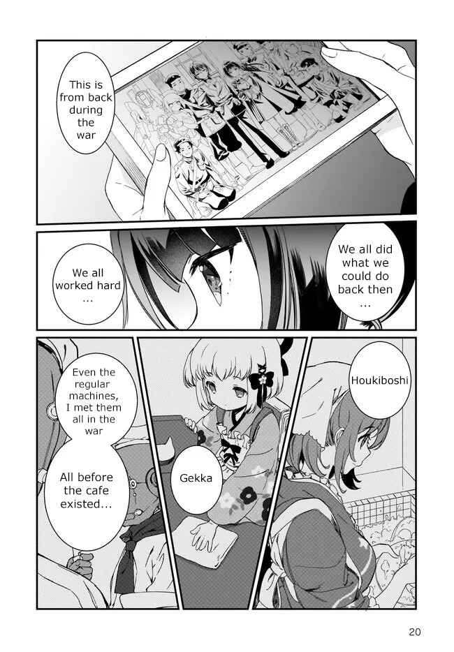 Page 20 Chapter 1 Prima Doll: New Order