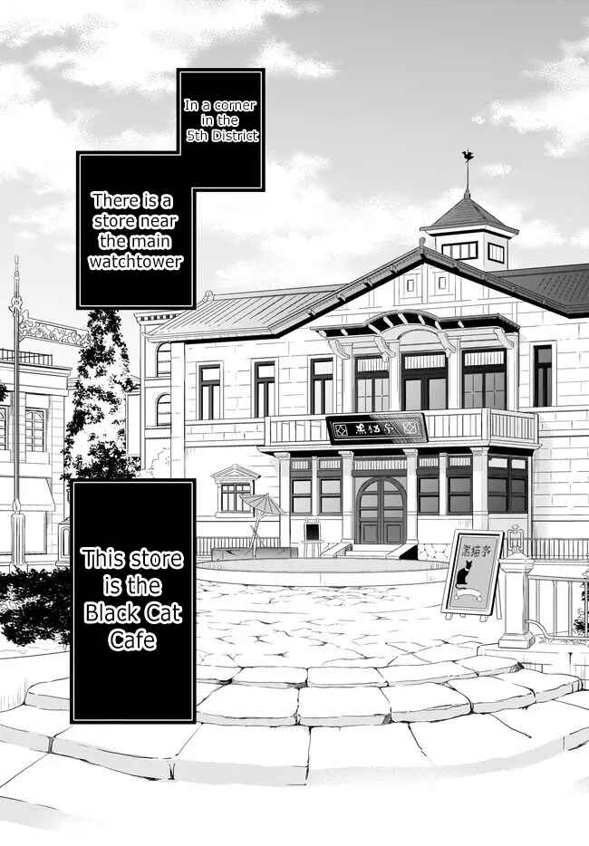 Page 3 Chapter 1 Prima Doll: New Order