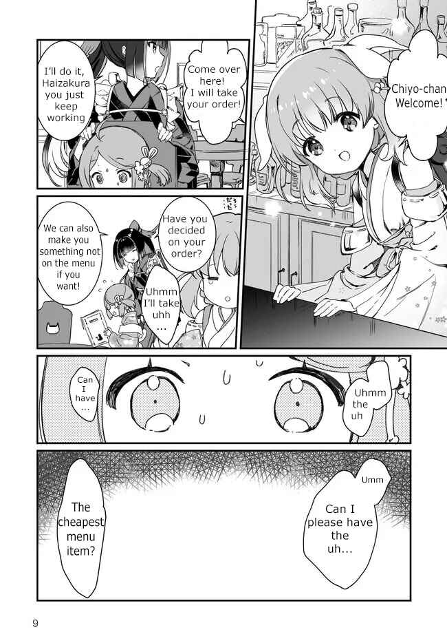 Page 9 Chapter 1 Prima Doll: New Order