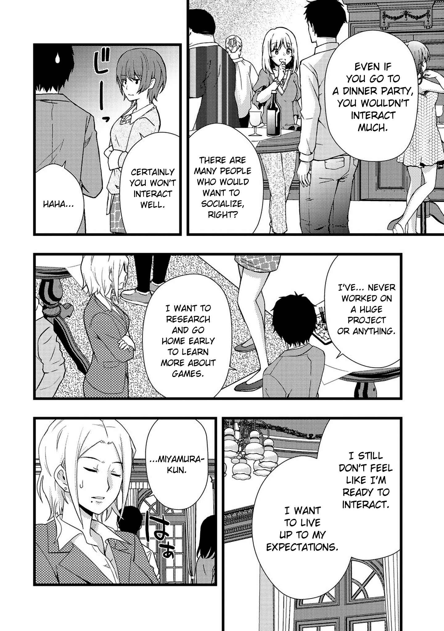 Page 12 Chapter 2 Deddo Kanpanī