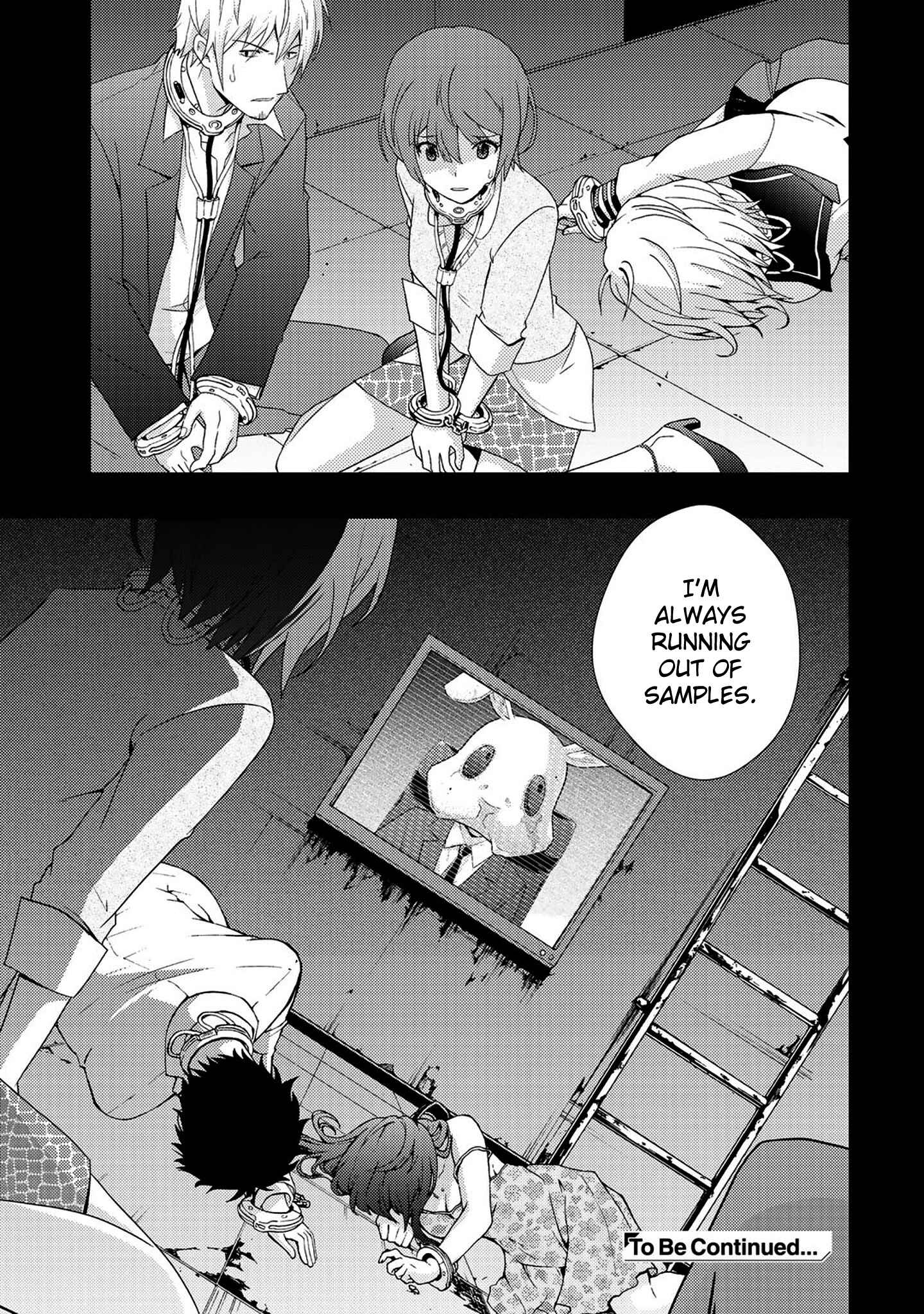 Page 33 Chapter 2 Deddo Kanpanī