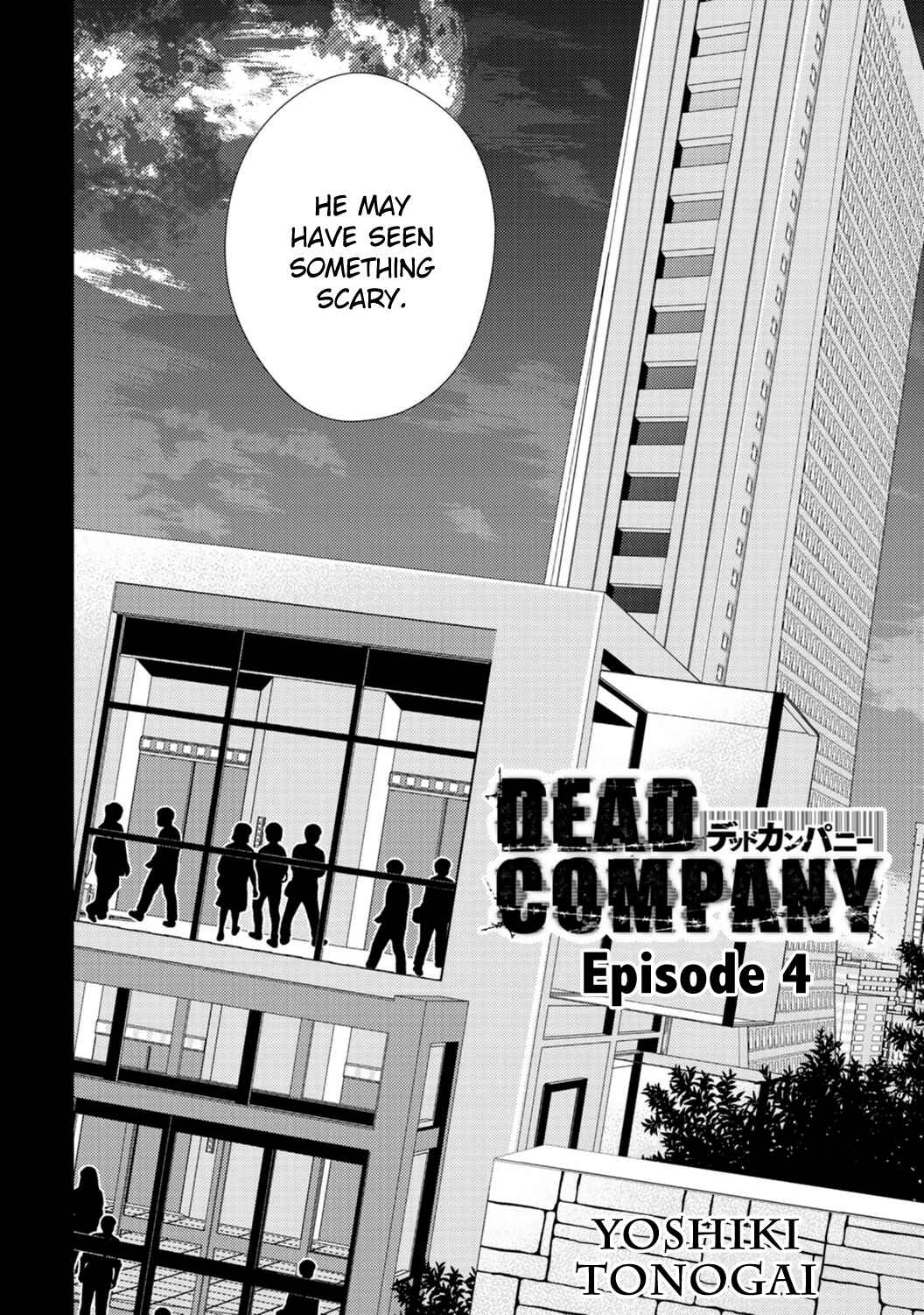 Page 2 Chapter 4 Deddo Kanpanī
