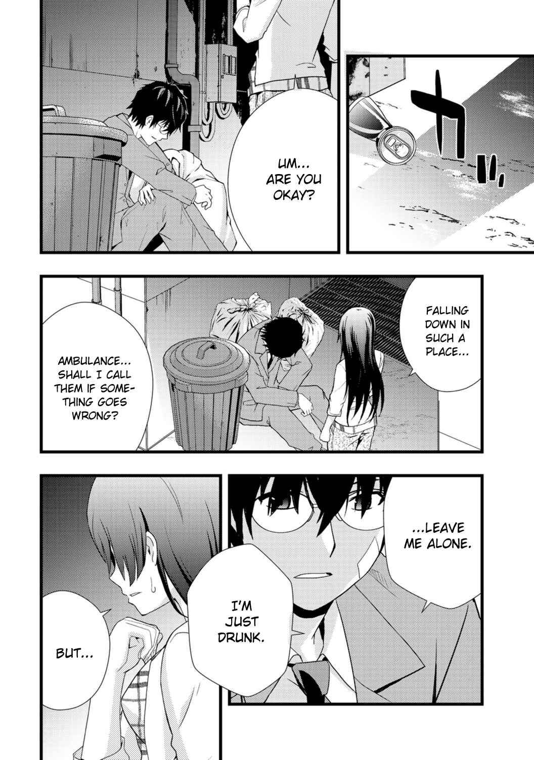 Page 28 Chapter 4 Deddo Kanpanī