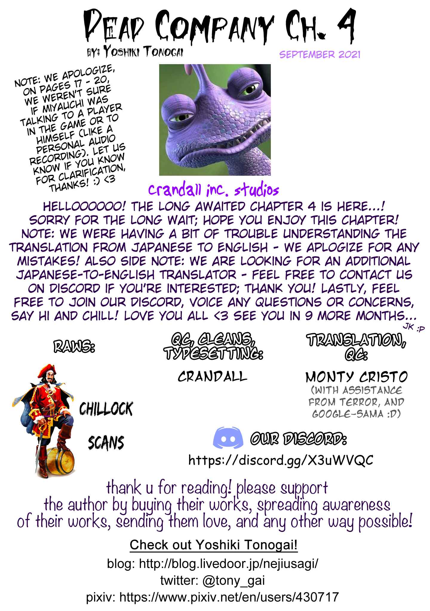Page 31 Chapter 4 Deddo Kanpanī