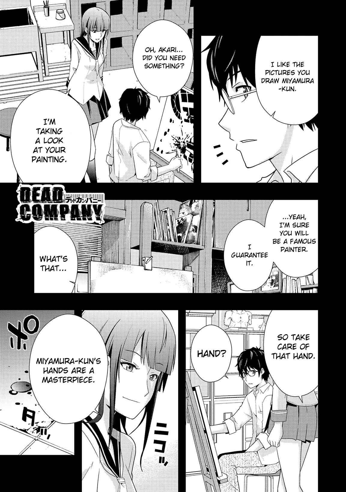 Page 1 Chapter 3 Deddo Kanpanī