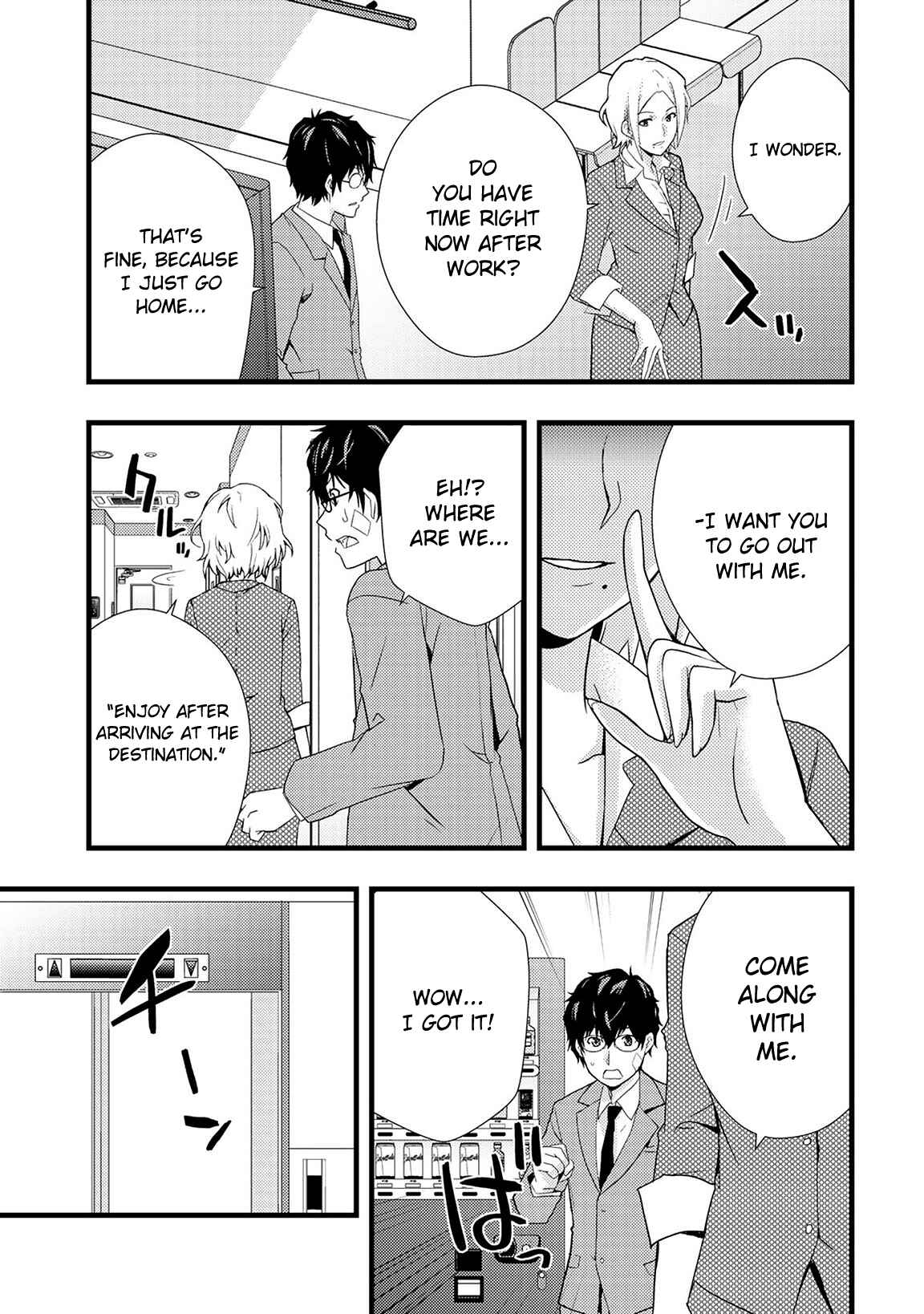 Page 11 Chapter 3 Deddo Kanpanī