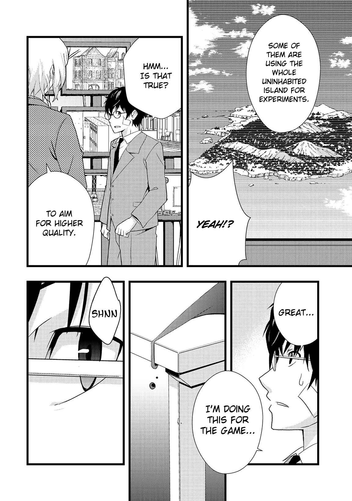 Page 16 Chapter 3 Deddo Kanpanī
