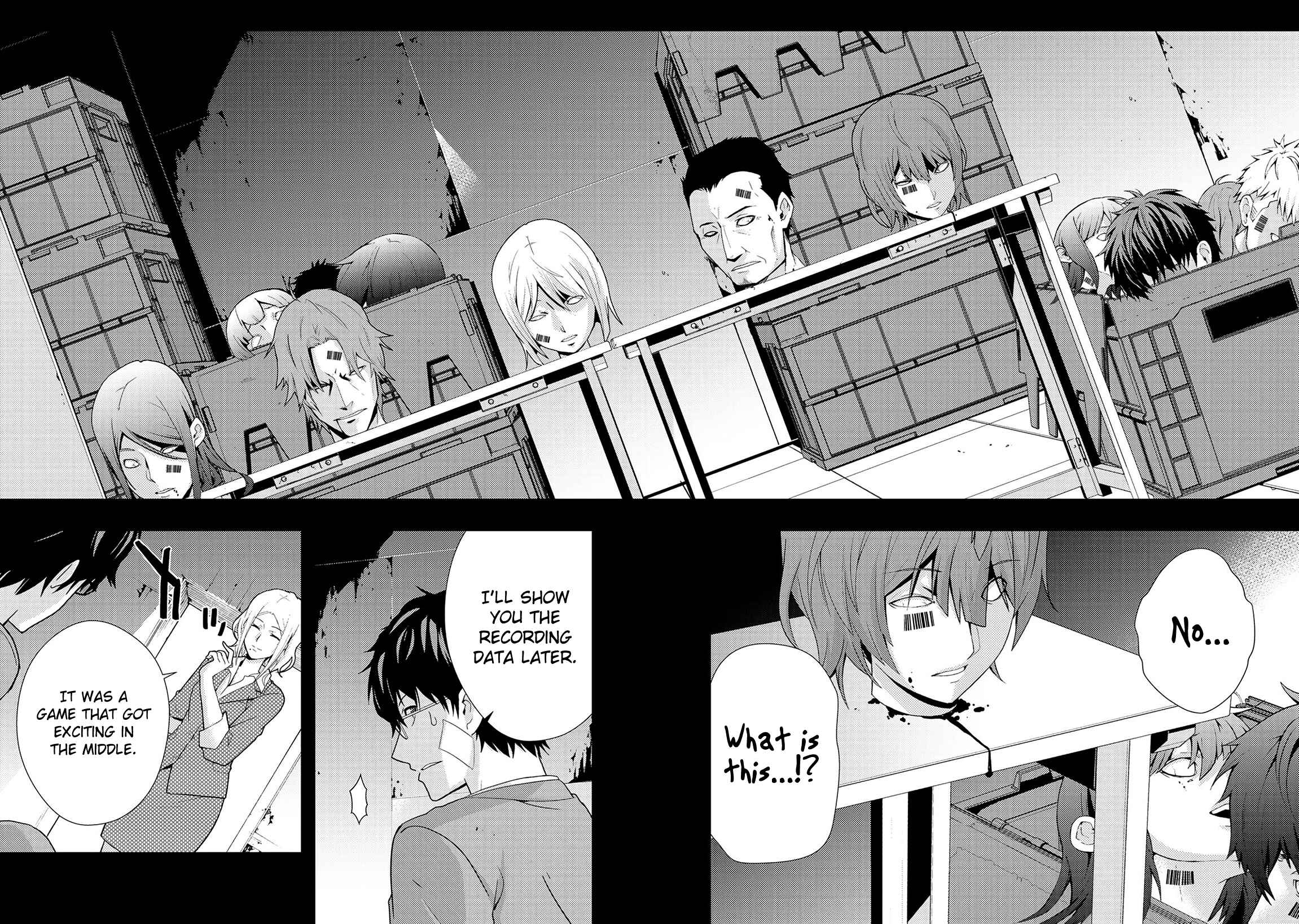 Page 20 Chapter 3 Deddo Kanpanī