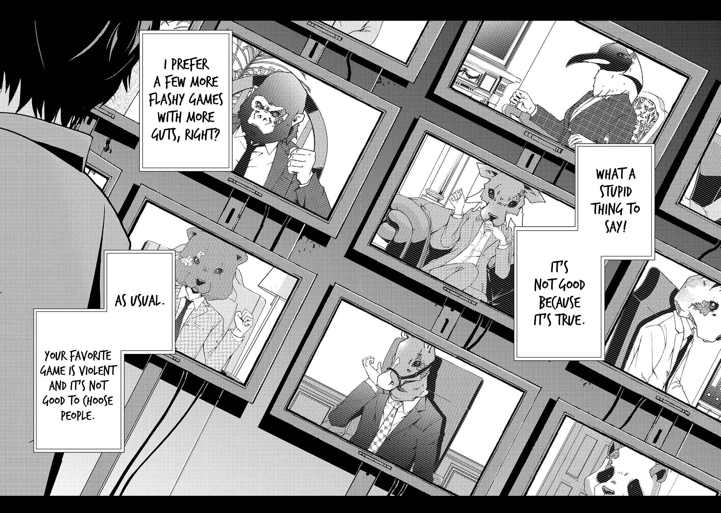 Page 25 Chapter 3 Deddo Kanpanī