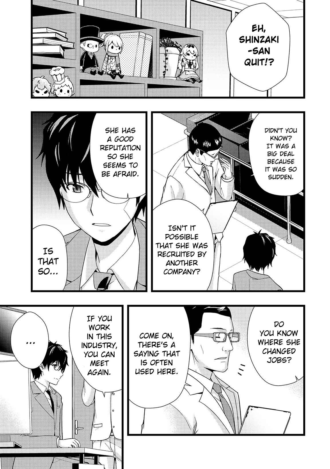 Page 7 Chapter 3 Deddo Kanpanī