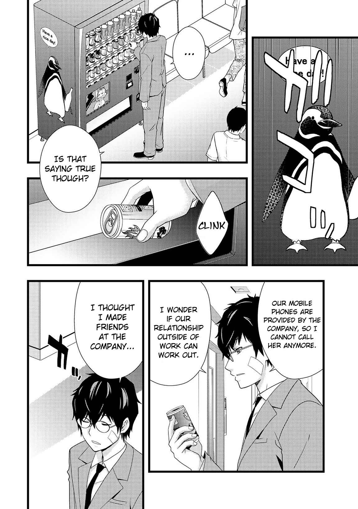 Page 8 Chapter 3 Deddo Kanpanī