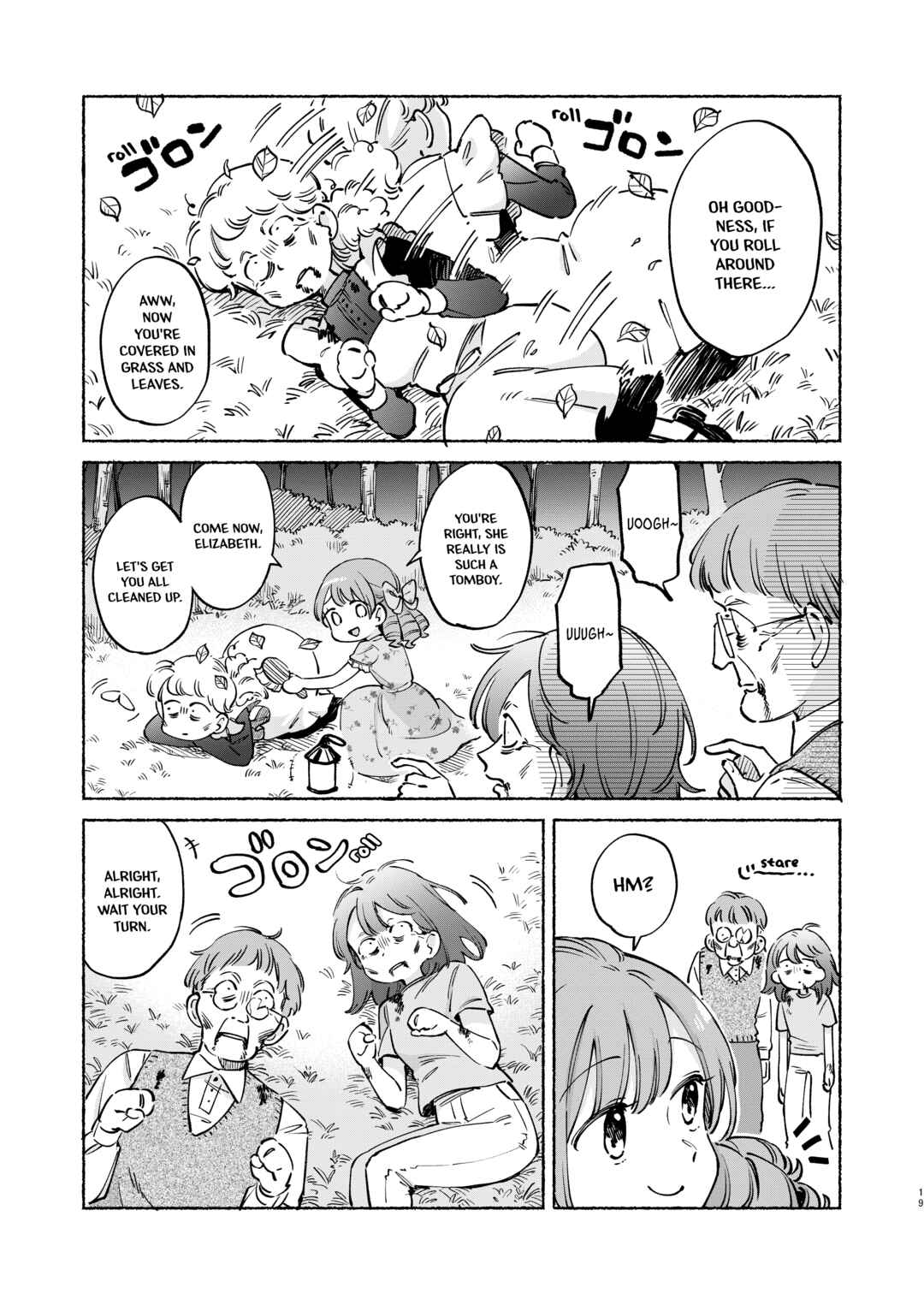 Page 4 Chapter 3 Ojou-sama Is Dead