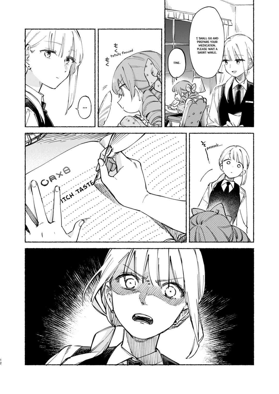 Page 3 Chapter 2 Ojou-sama Is Dead