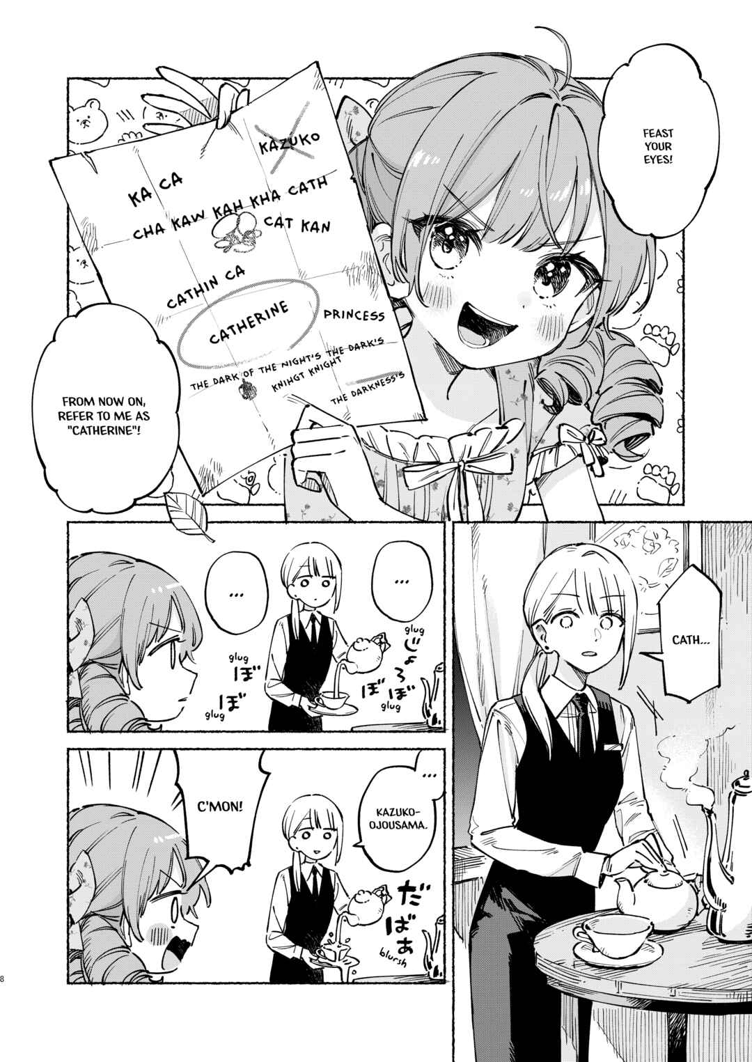 Page 7 Chapter 1 Ojou-sama Is Dead