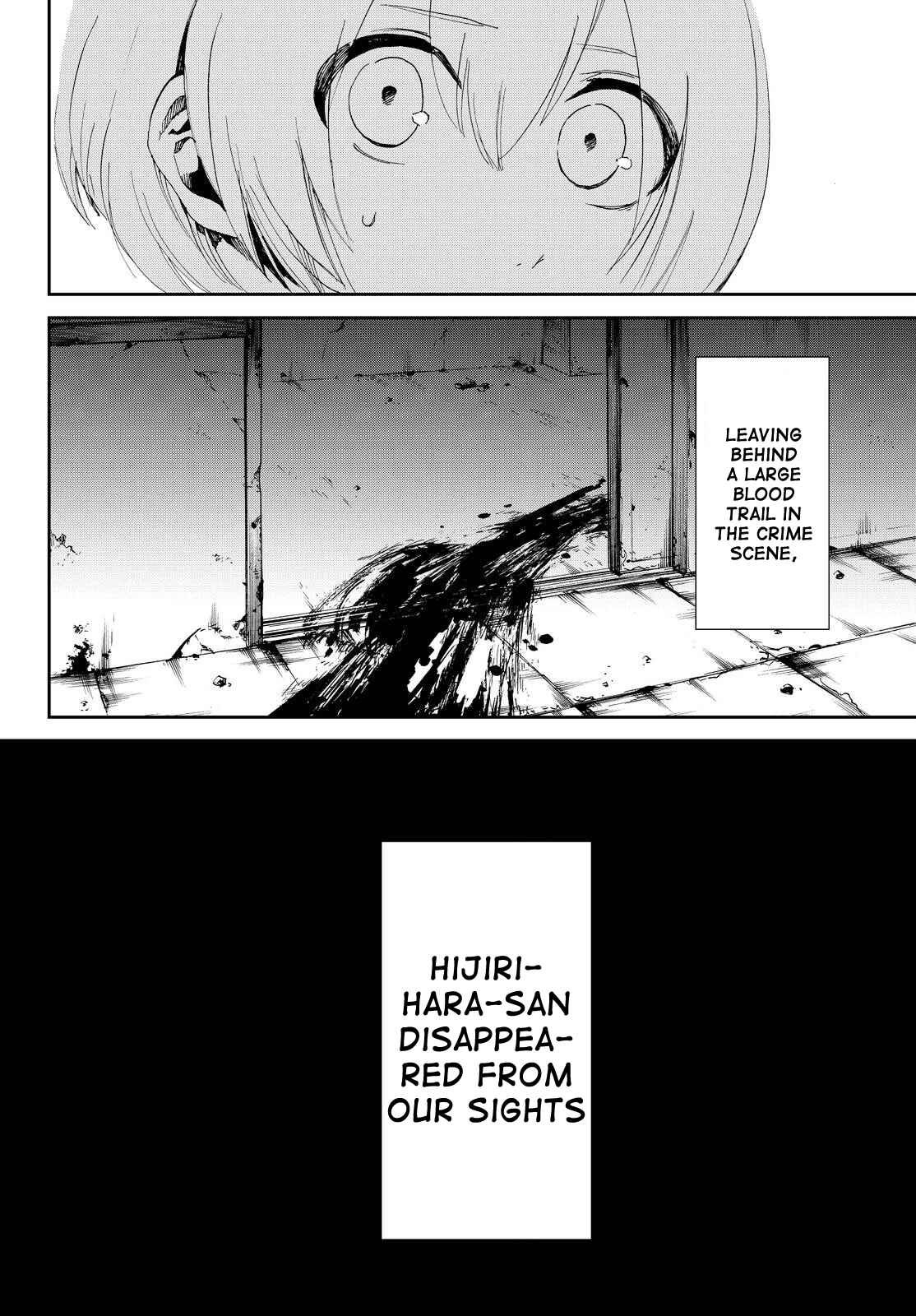 Page 20 Chapter 14 Killer Killer